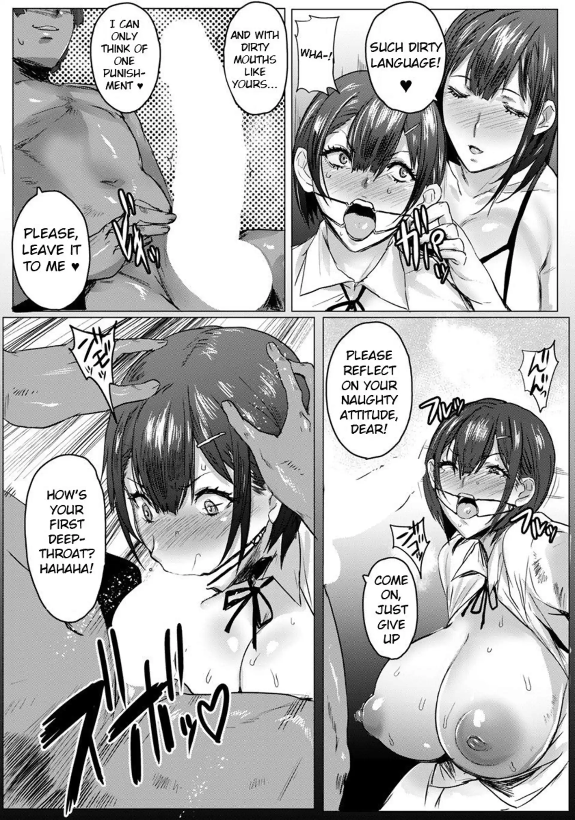 Oyako Gui Oyako Gui - Chapter 5 page 3