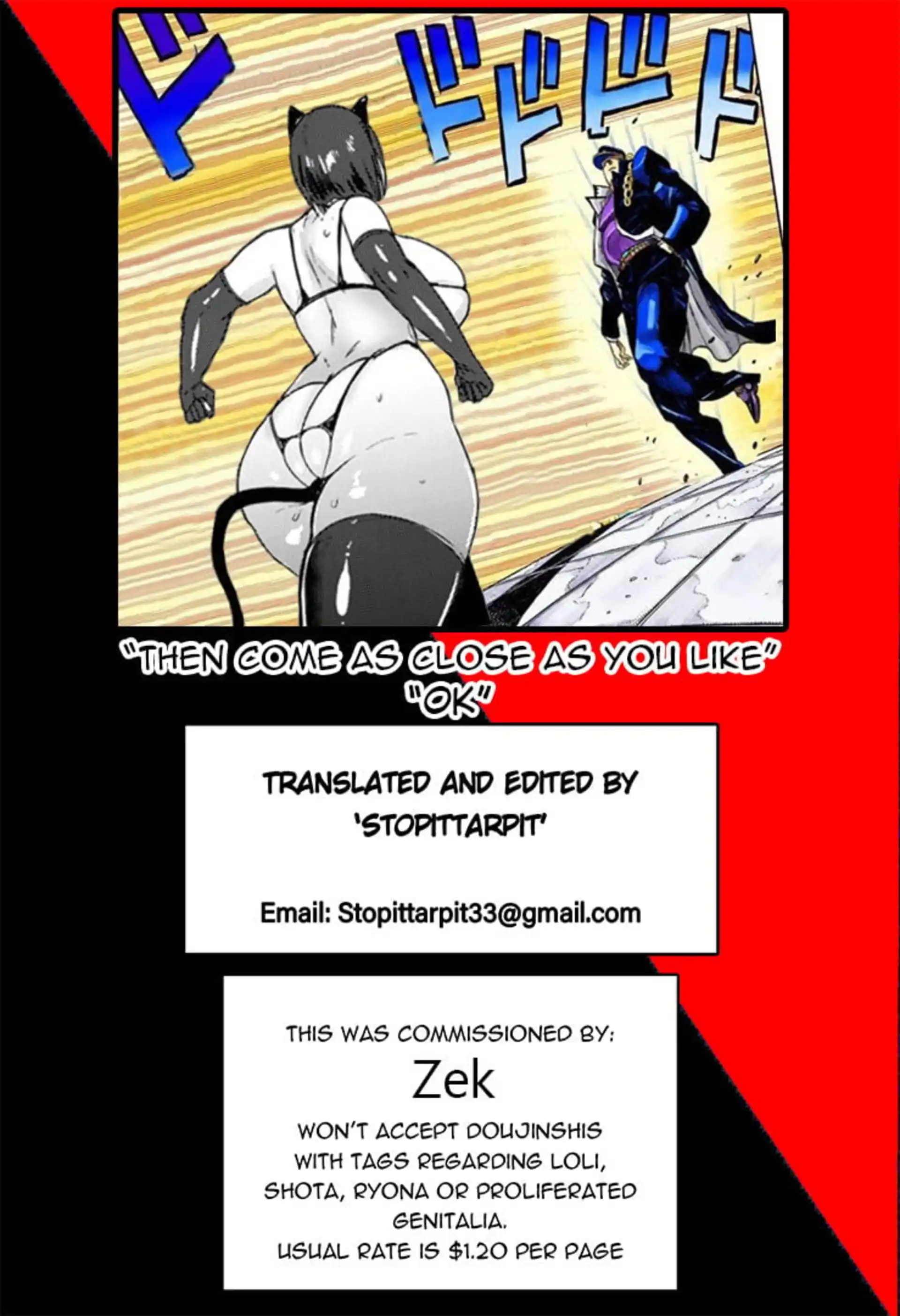Oyako Gui Oyako Gui - Chapter 6 page 21