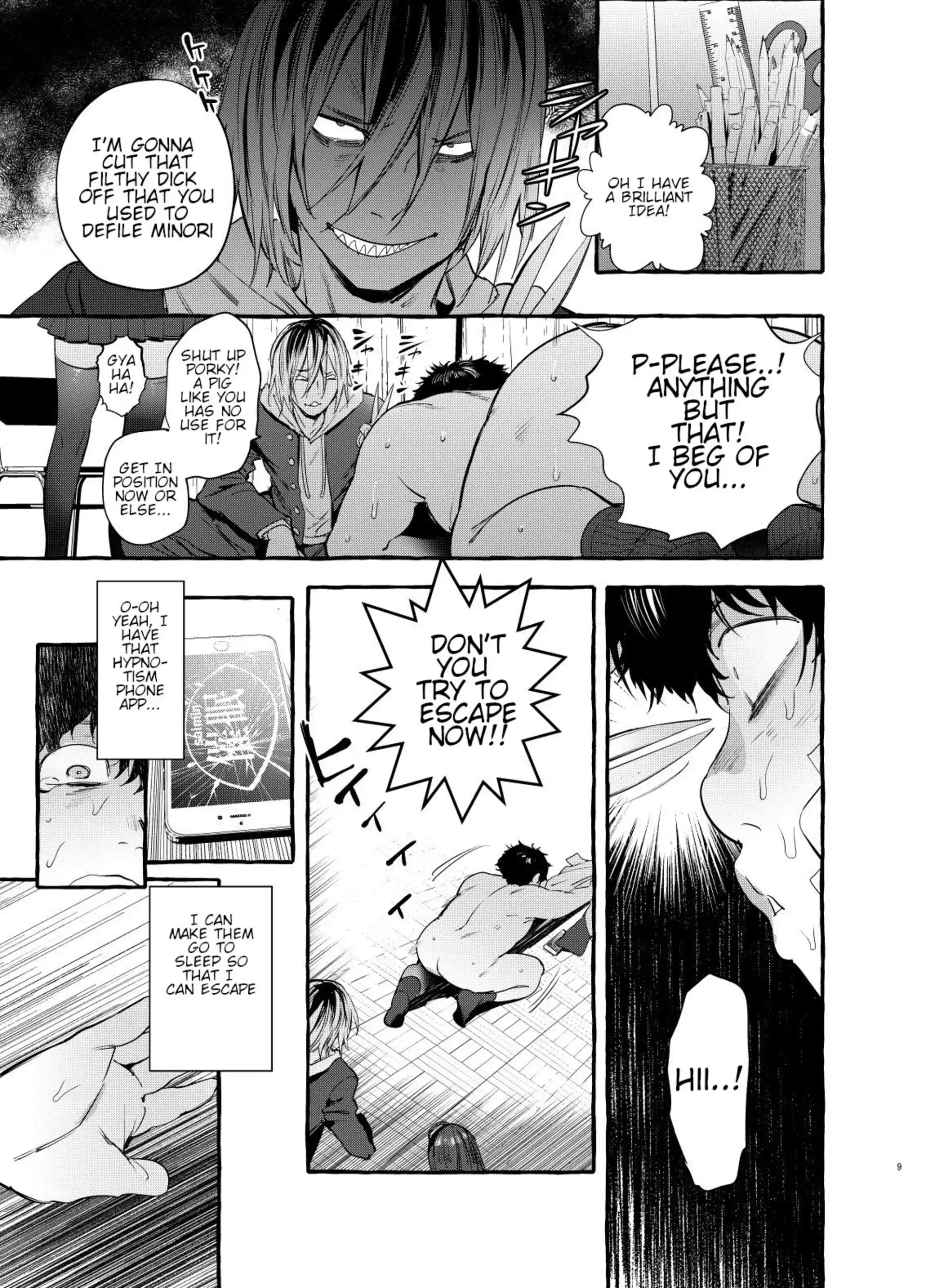 Hypnotism NTR Girlfriend Hypnotism NTR Girlfriend - Chapter 1 page 10