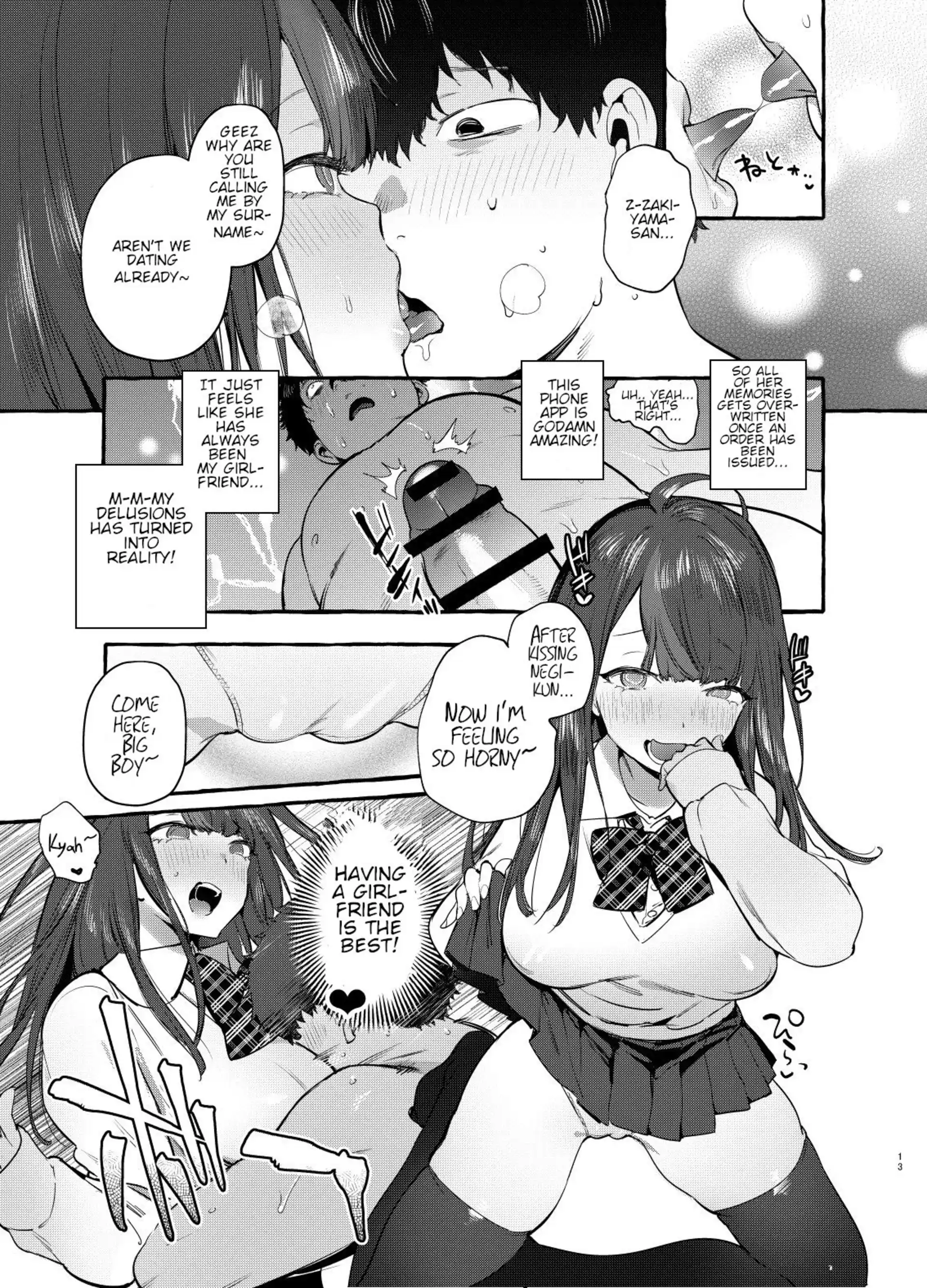 Hypnotism NTR Girlfriend Hypnotism NTR Girlfriend - Chapter 1 page 14