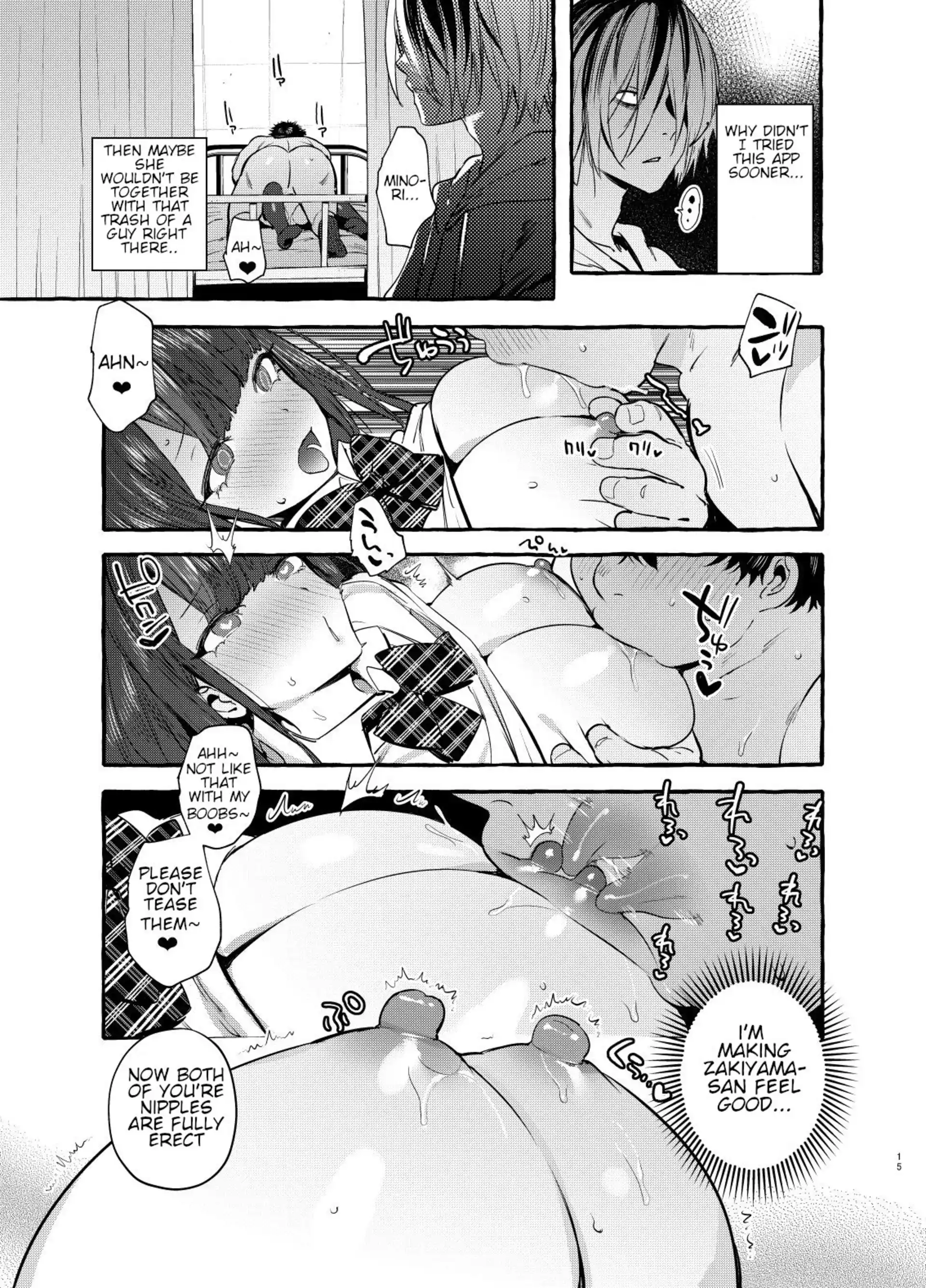 Hypnotism NTR Girlfriend Hypnotism NTR Girlfriend - Chapter 1 page 16