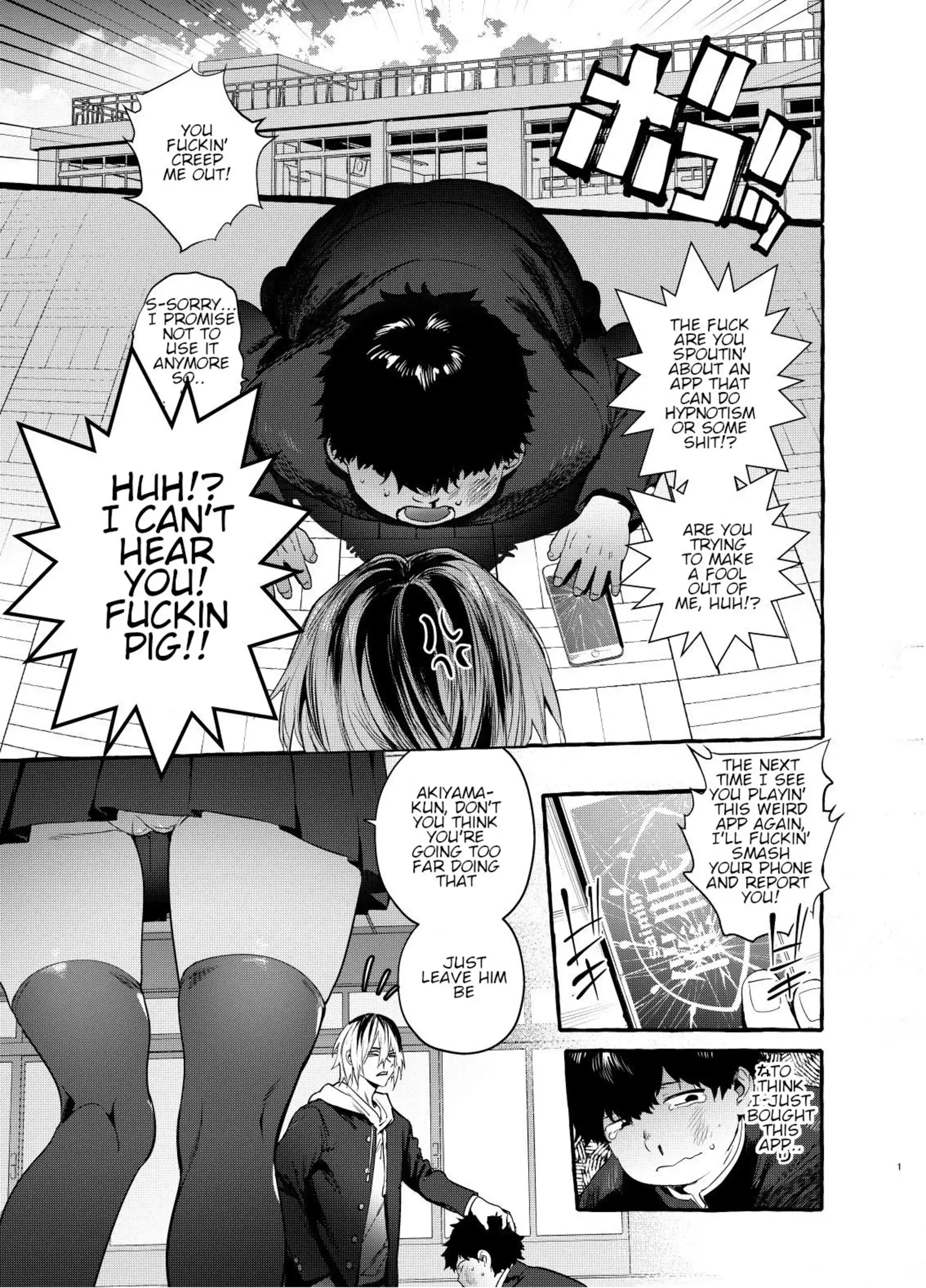Hypnotism NTR Girlfriend Hypnotism NTR Girlfriend - Chapter 1 page 2
