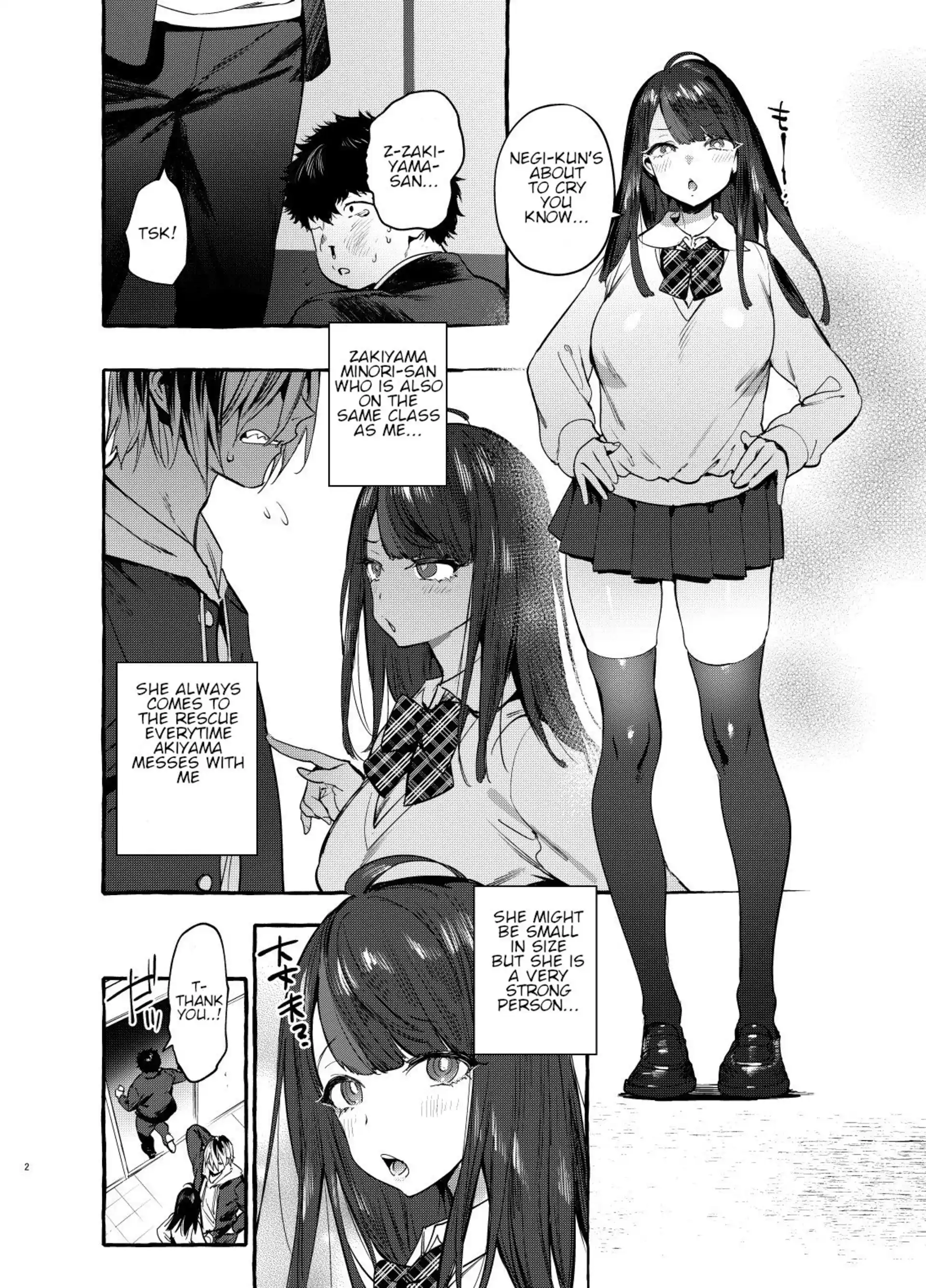 Hypnotism NTR Girlfriend Hypnotism NTR Girlfriend - Chapter 1 page 3