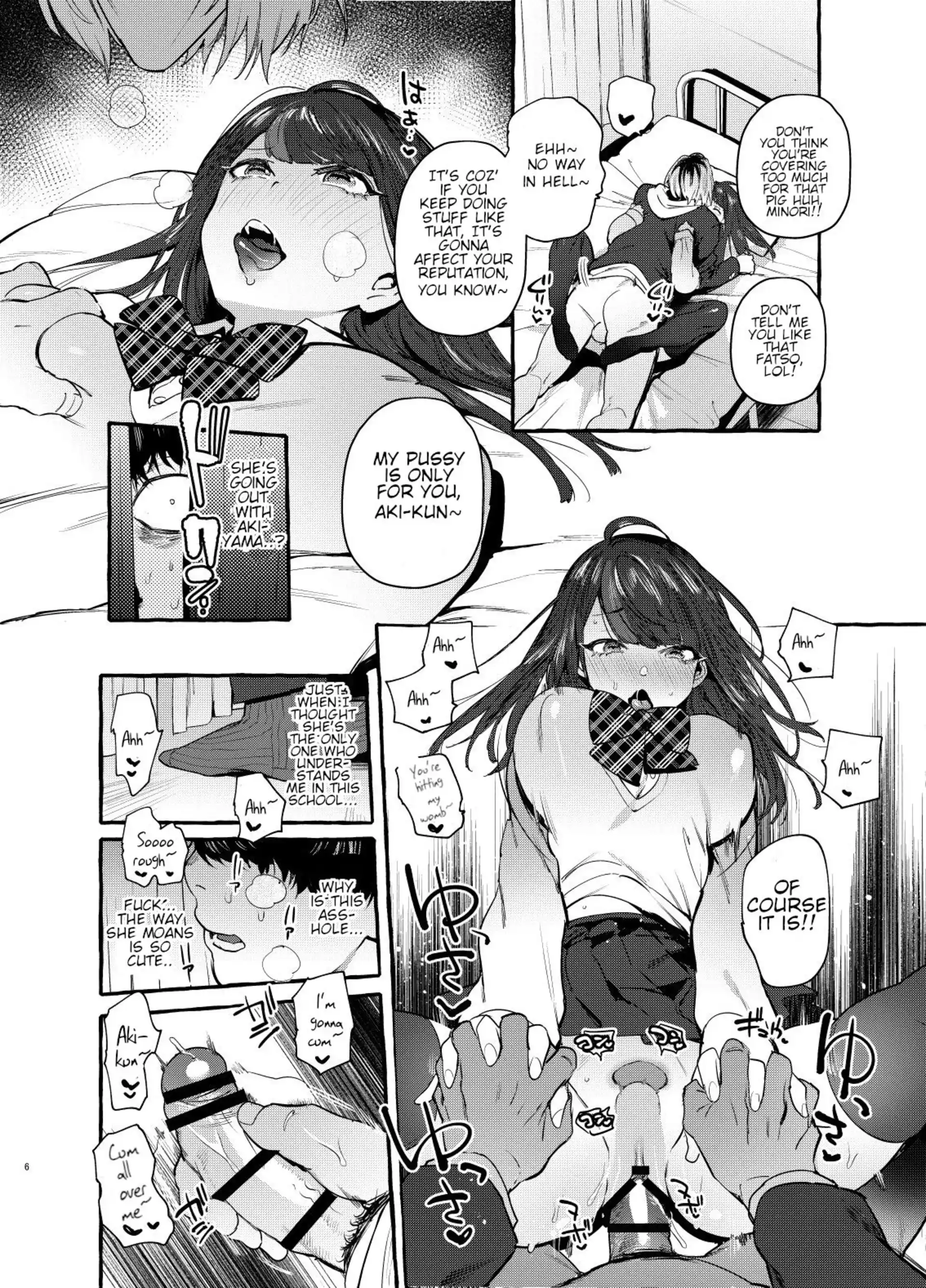 Hypnotism NTR Girlfriend Hypnotism NTR Girlfriend - Chapter 1 page 7