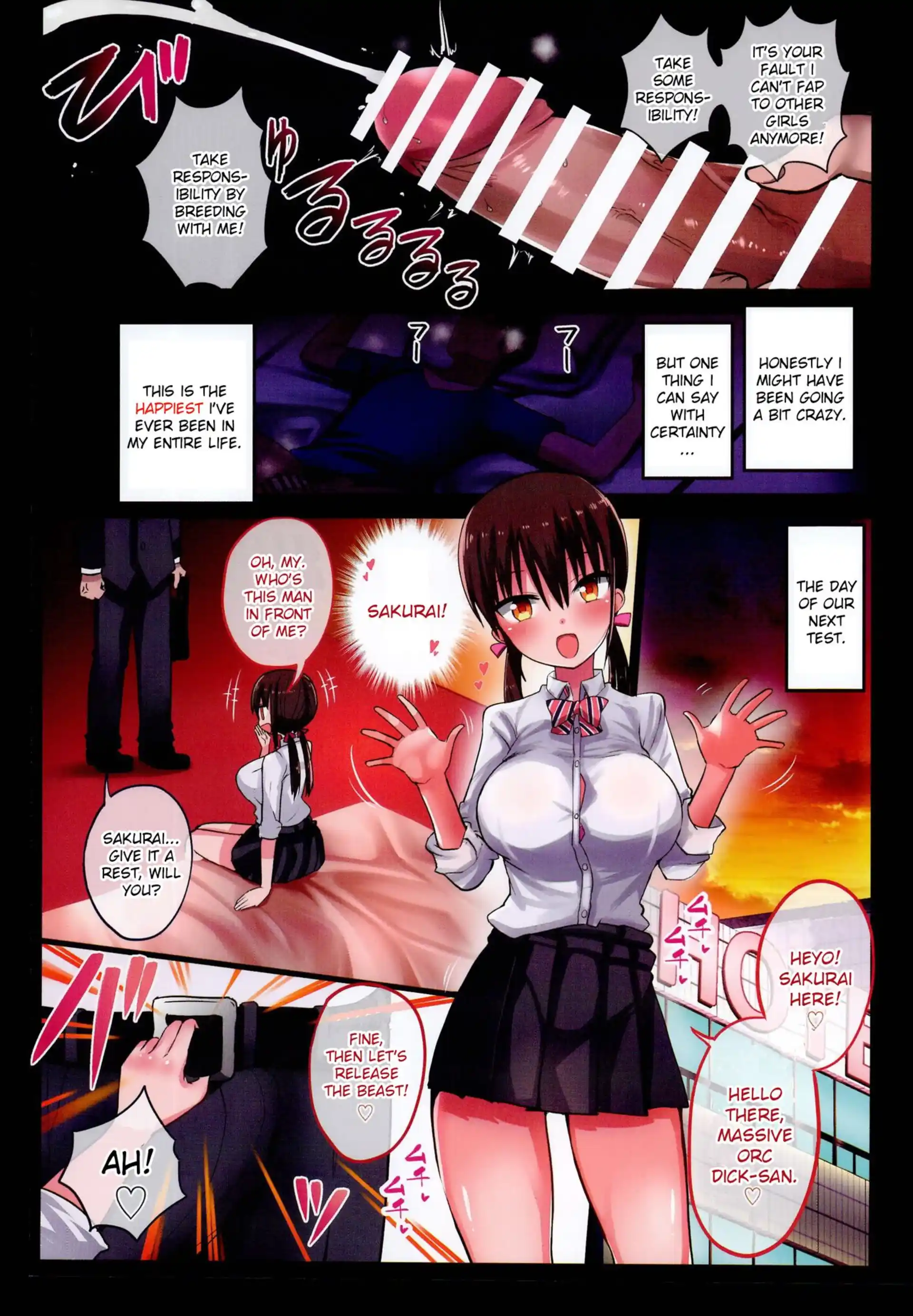 Kanojo no Imouto ga Kyonyuu MiniSkir JK de Koakuma-kei Kanojo no Imouto ga Kyonyuu MiniSkir JK de Koakuma-kei - Chapter 2 page 7
