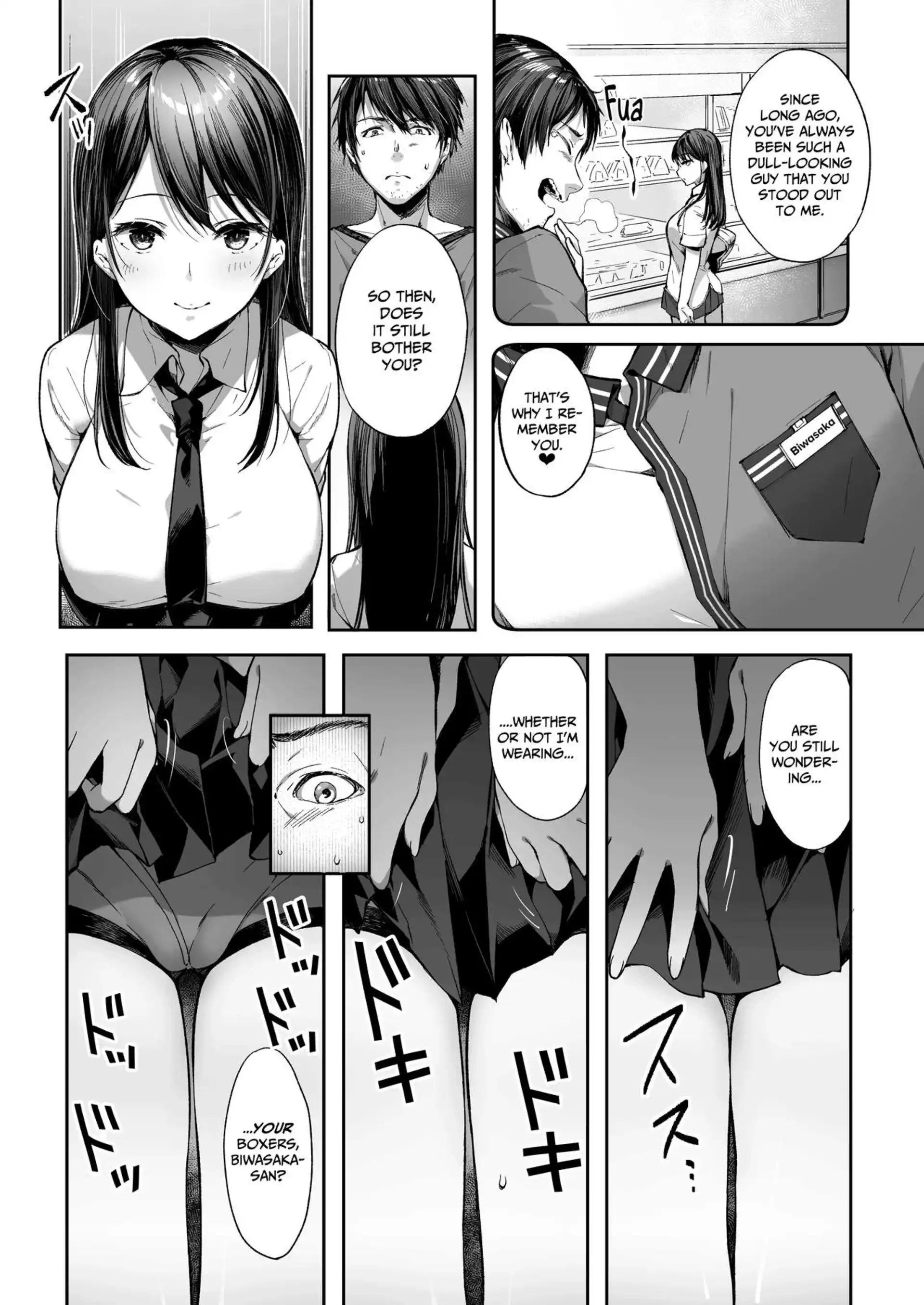 Do You Like Secretly Slutty High School Girls? Do You Like Secretly Slutty High School Girls? - Chapter 1 page 7