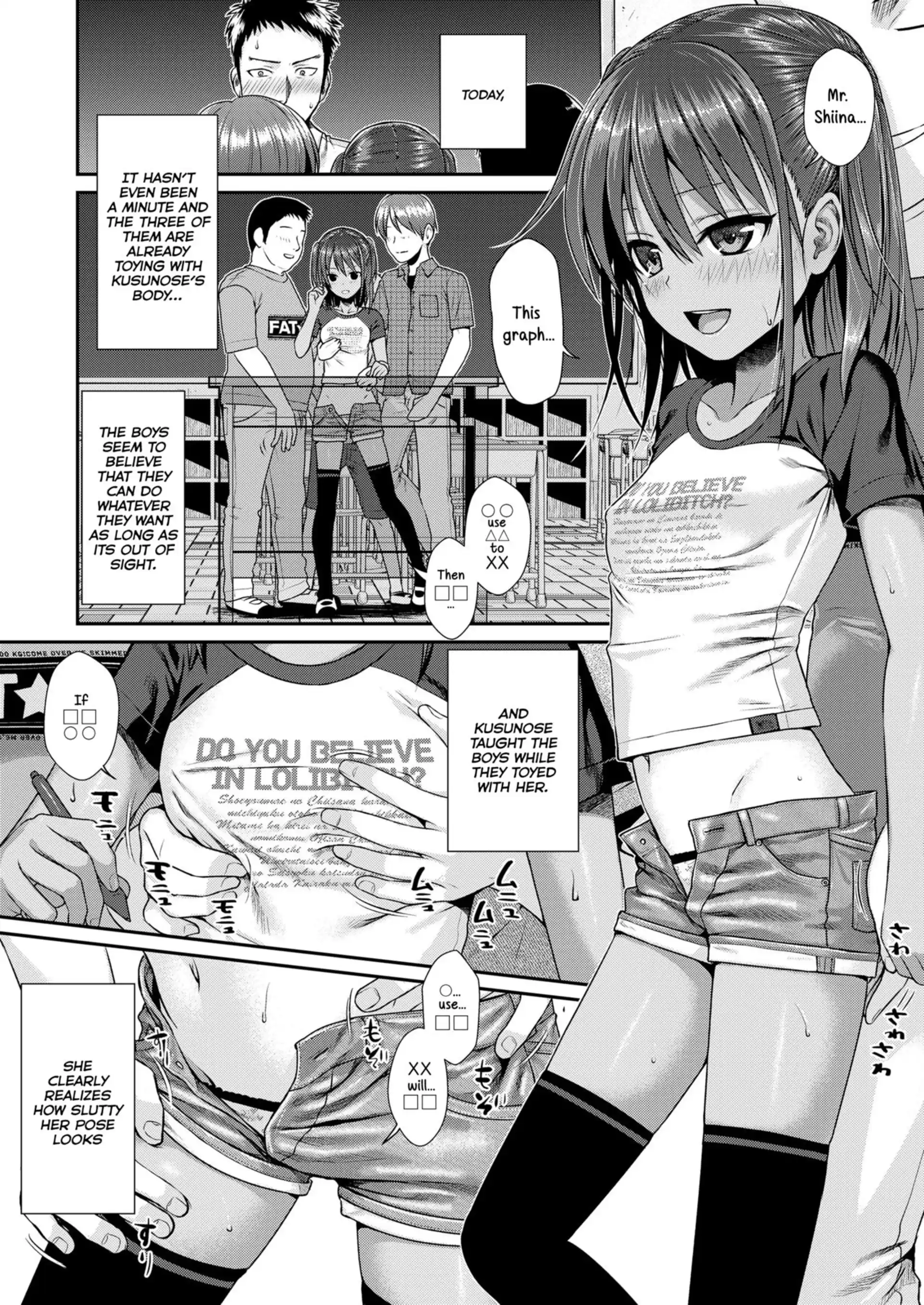 Together With Everyone After School Together With Everyone After School - Chapter 1 page 18