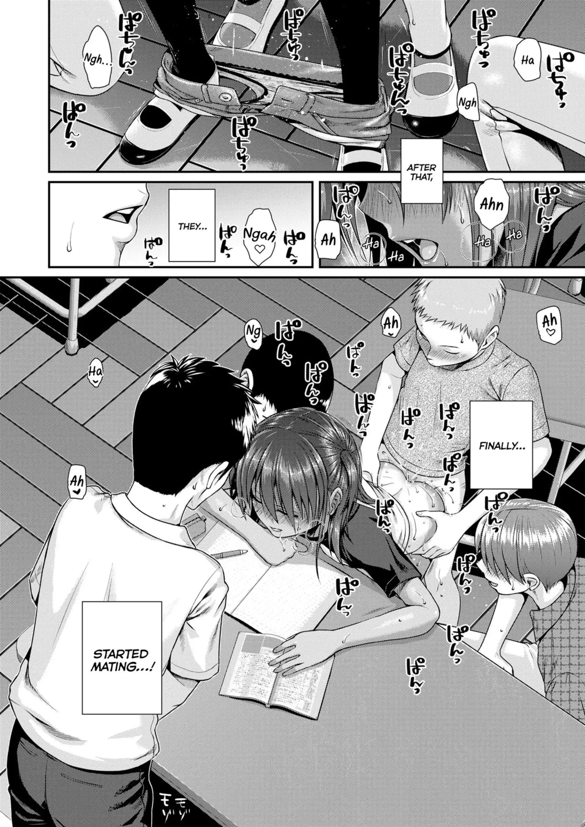 Together With Everyone After School Together With Everyone After School - Chapter 1 page 22
