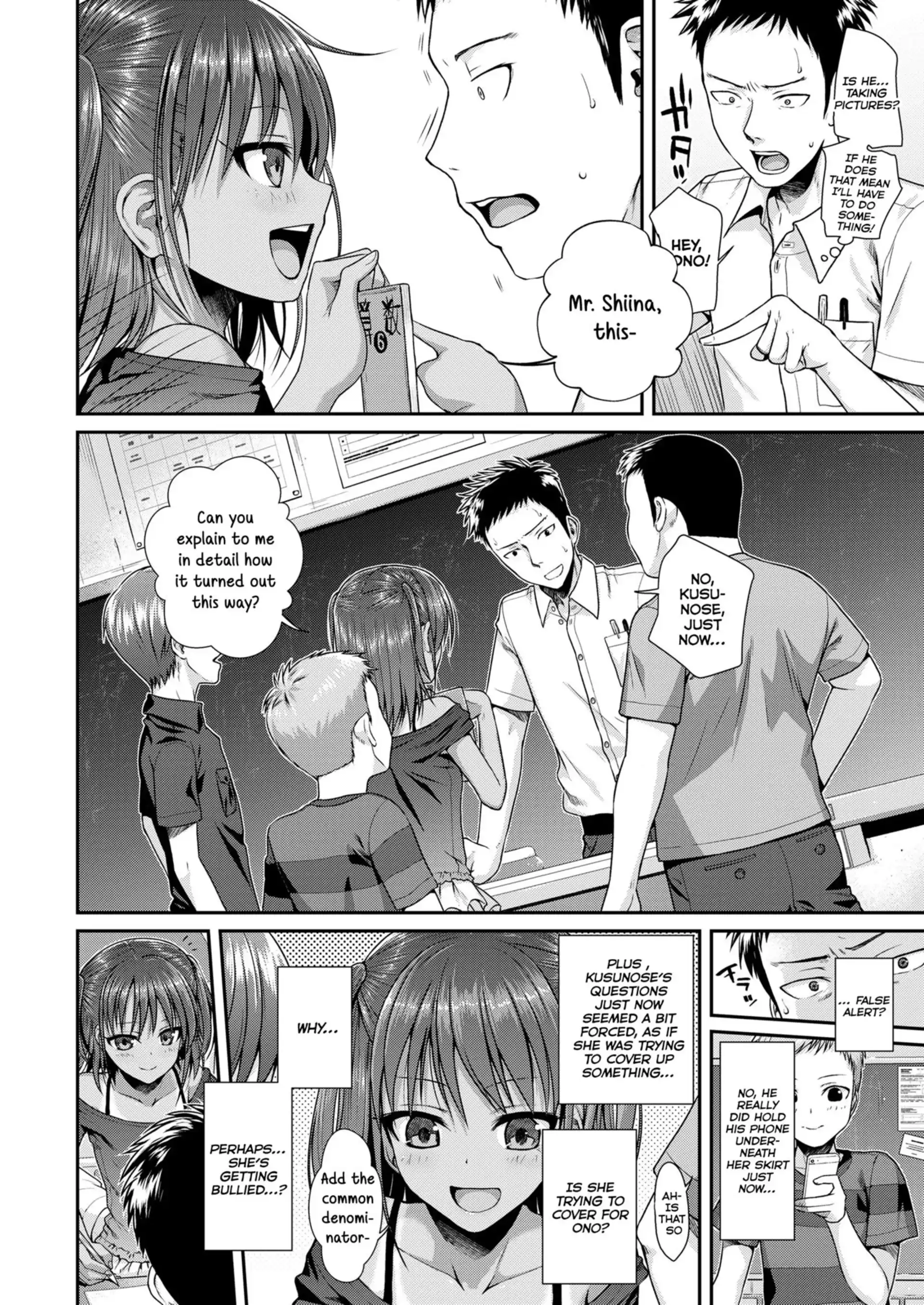 Together With Everyone After School Together With Everyone After School - Chapter 1 page 6