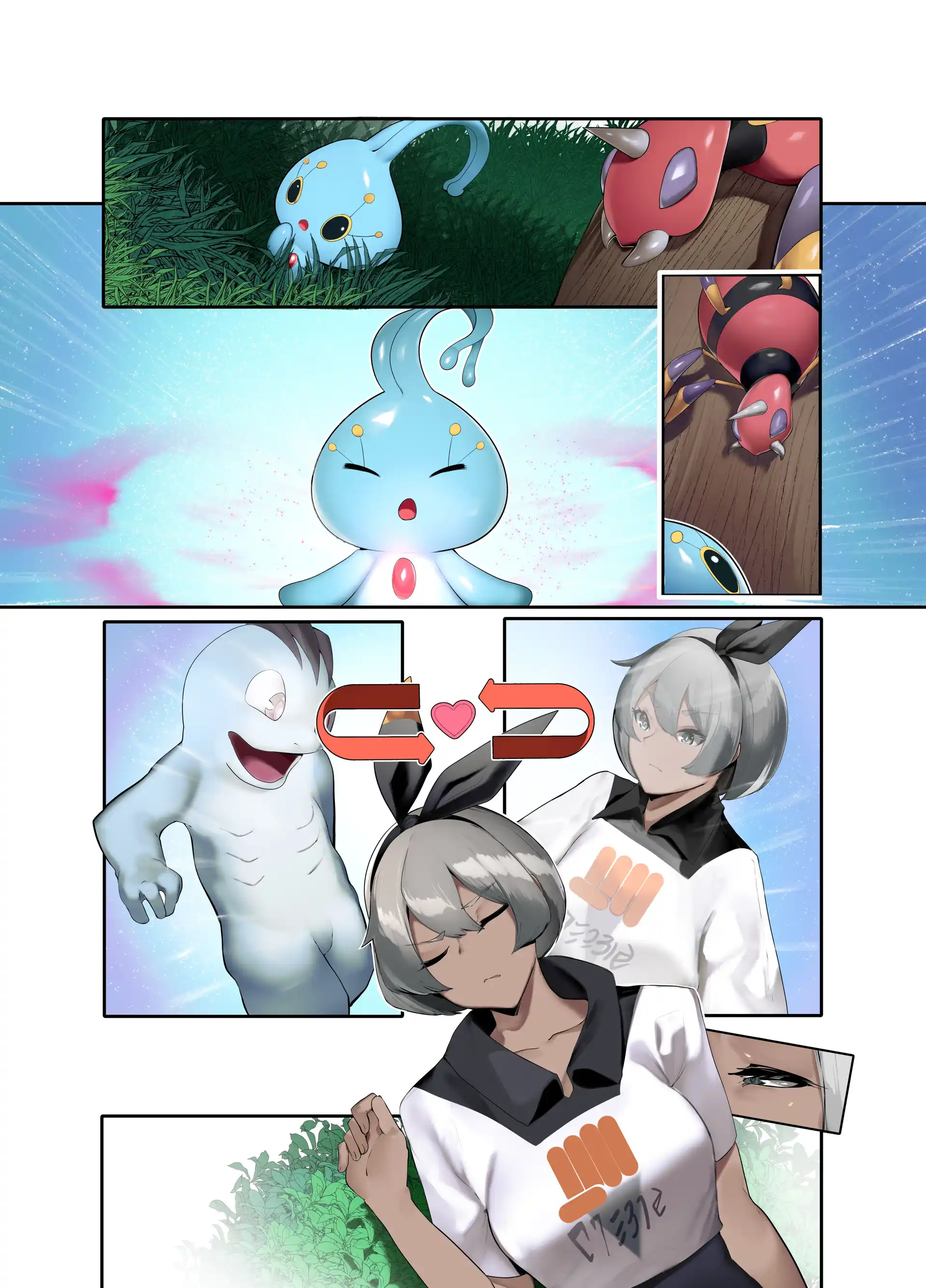 To Become A Master To Become A Master - Chapter 1 (Pokemon) page 11