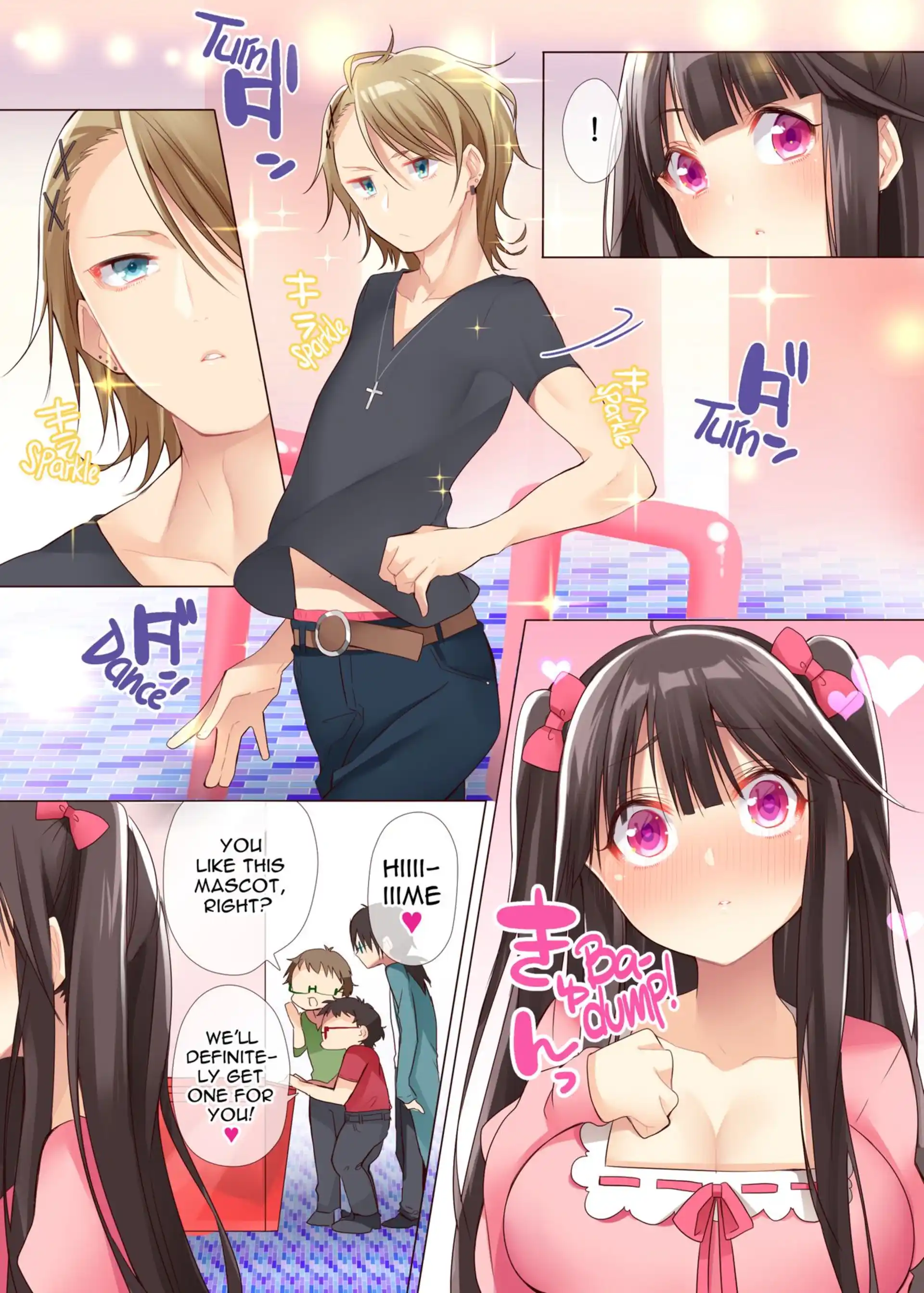 The Princess of an Otaku Group Got Knocked Up by Some Piece of Trash So She Let an Otaku Guy Do Her Too!? The Princess of an Otaku Group Got Knocked Up by Some Piece of Trash So She Let an Otaku Guy Do Her Too!? - Chapter 1 page 3