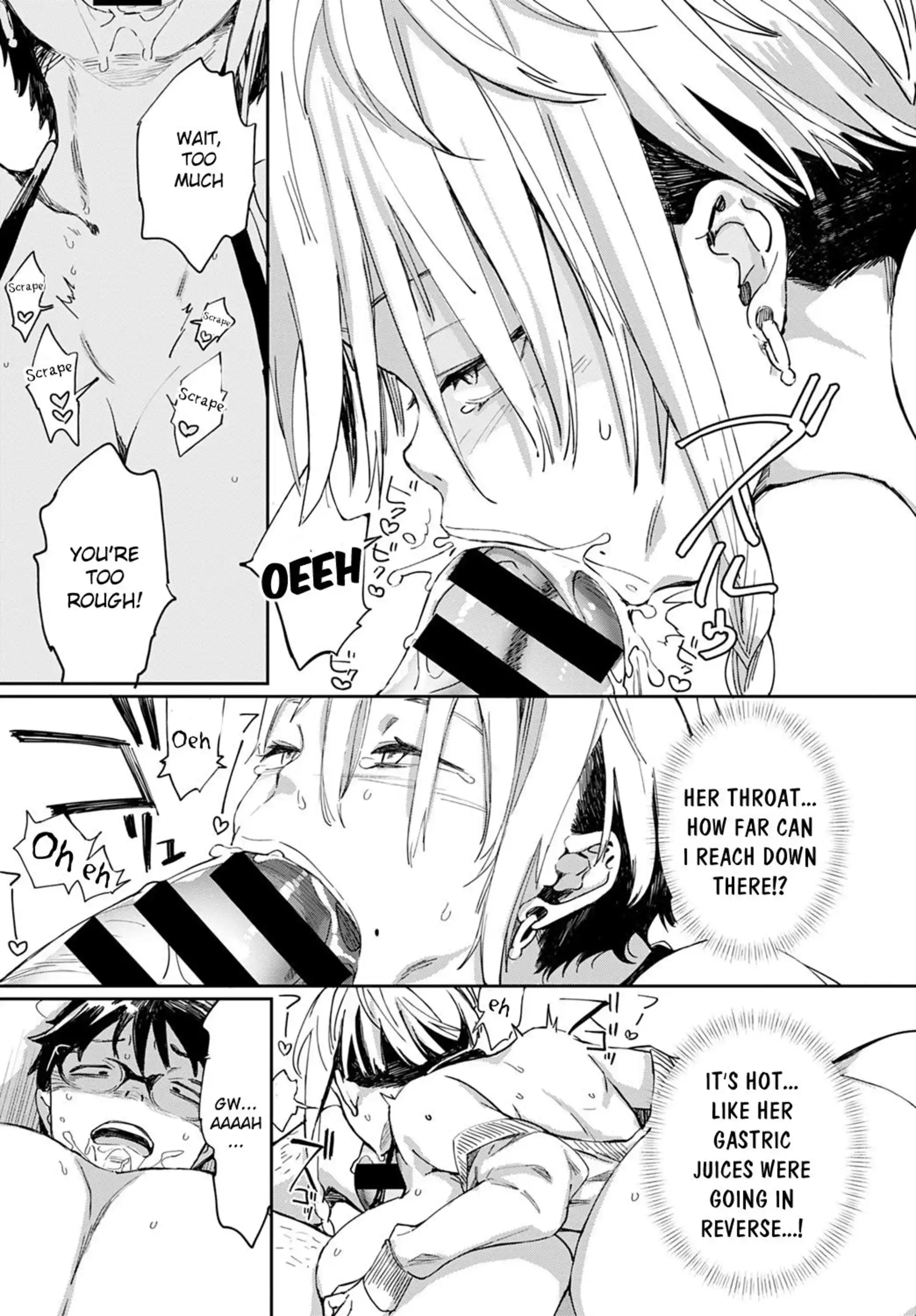 Gal no OnaPet Gal no OnaPet - Chapter 2 page 11