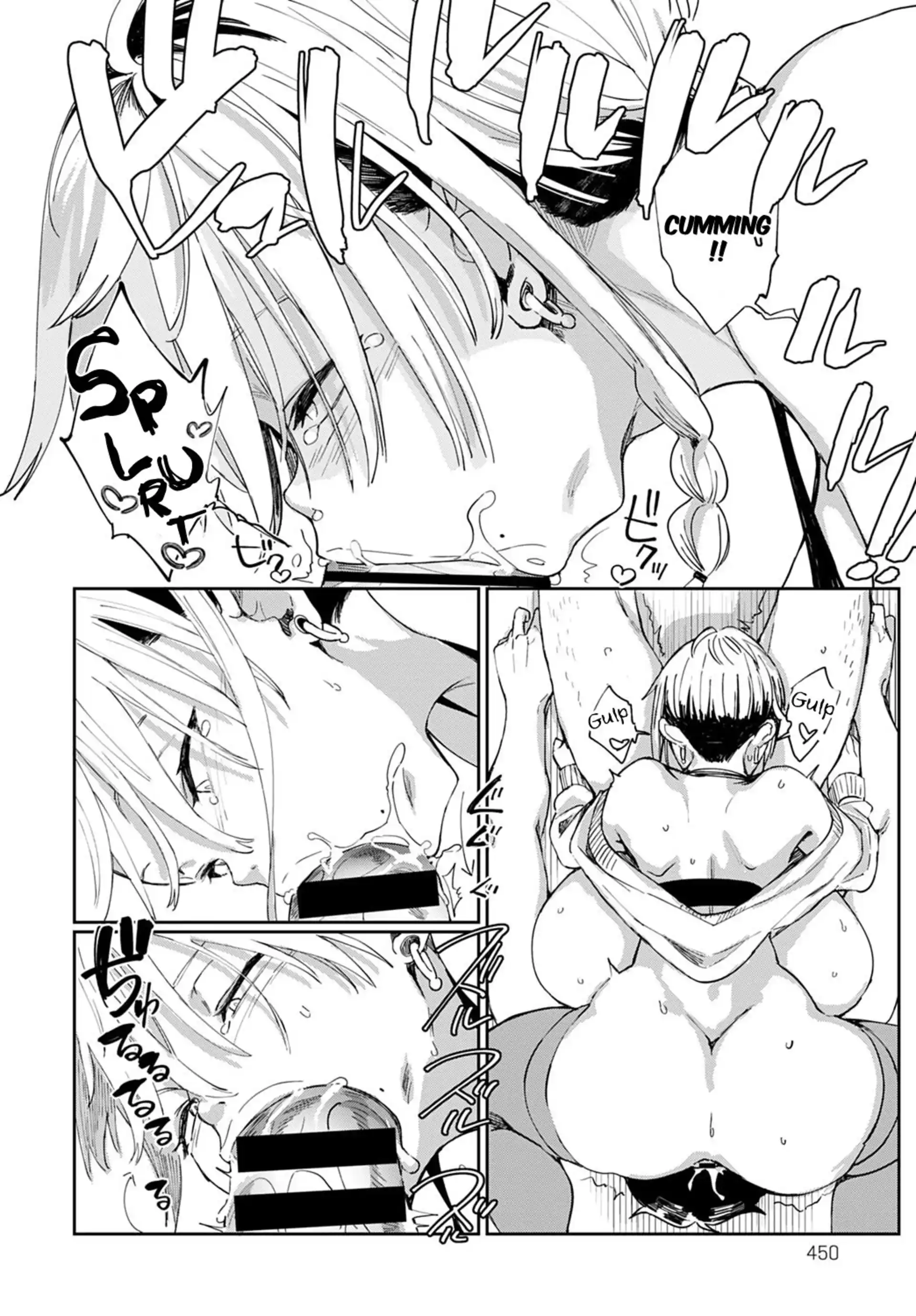 Gal no OnaPet Gal no OnaPet - Chapter 2 page 12