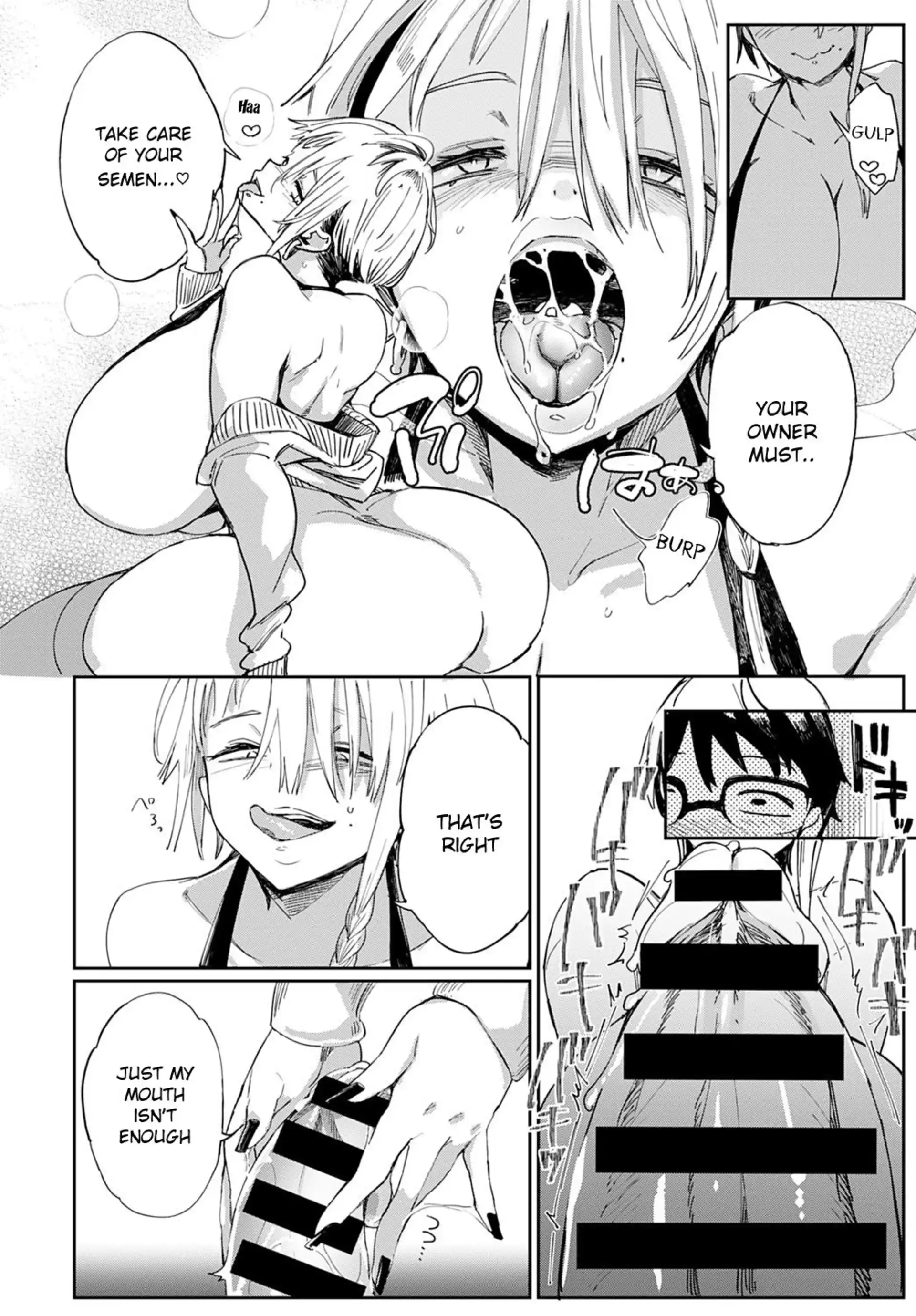 Gal no OnaPet Gal no OnaPet - Chapter 2 page 14