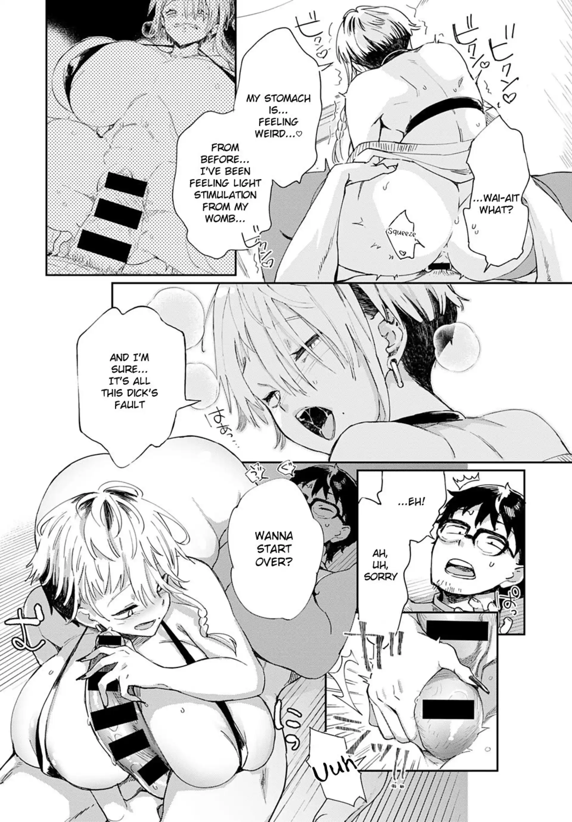 Gal no OnaPet Gal no OnaPet - Chapter 2 page 17