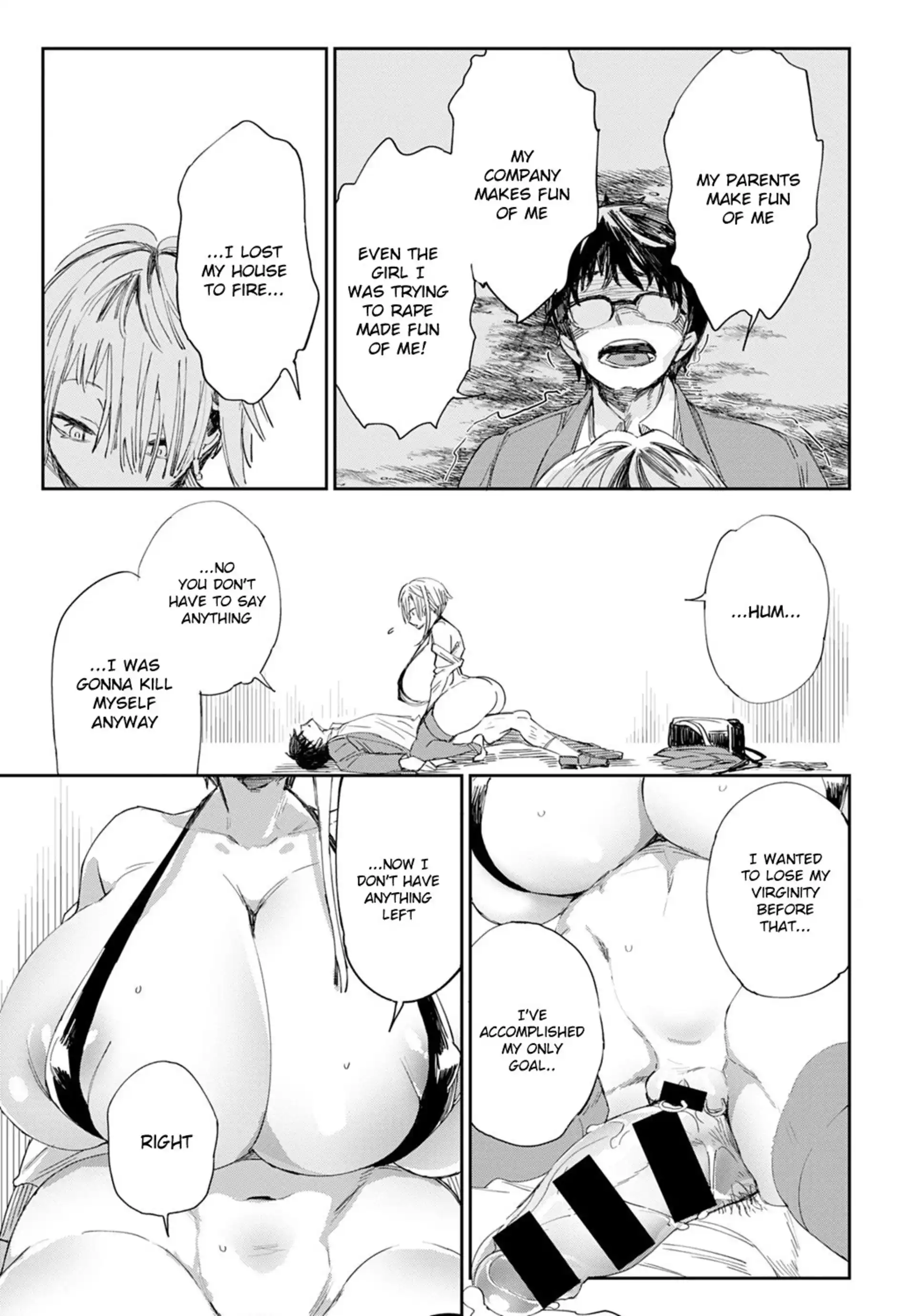 Gal no OnaPet Gal no OnaPet - Chapter 1 page 13