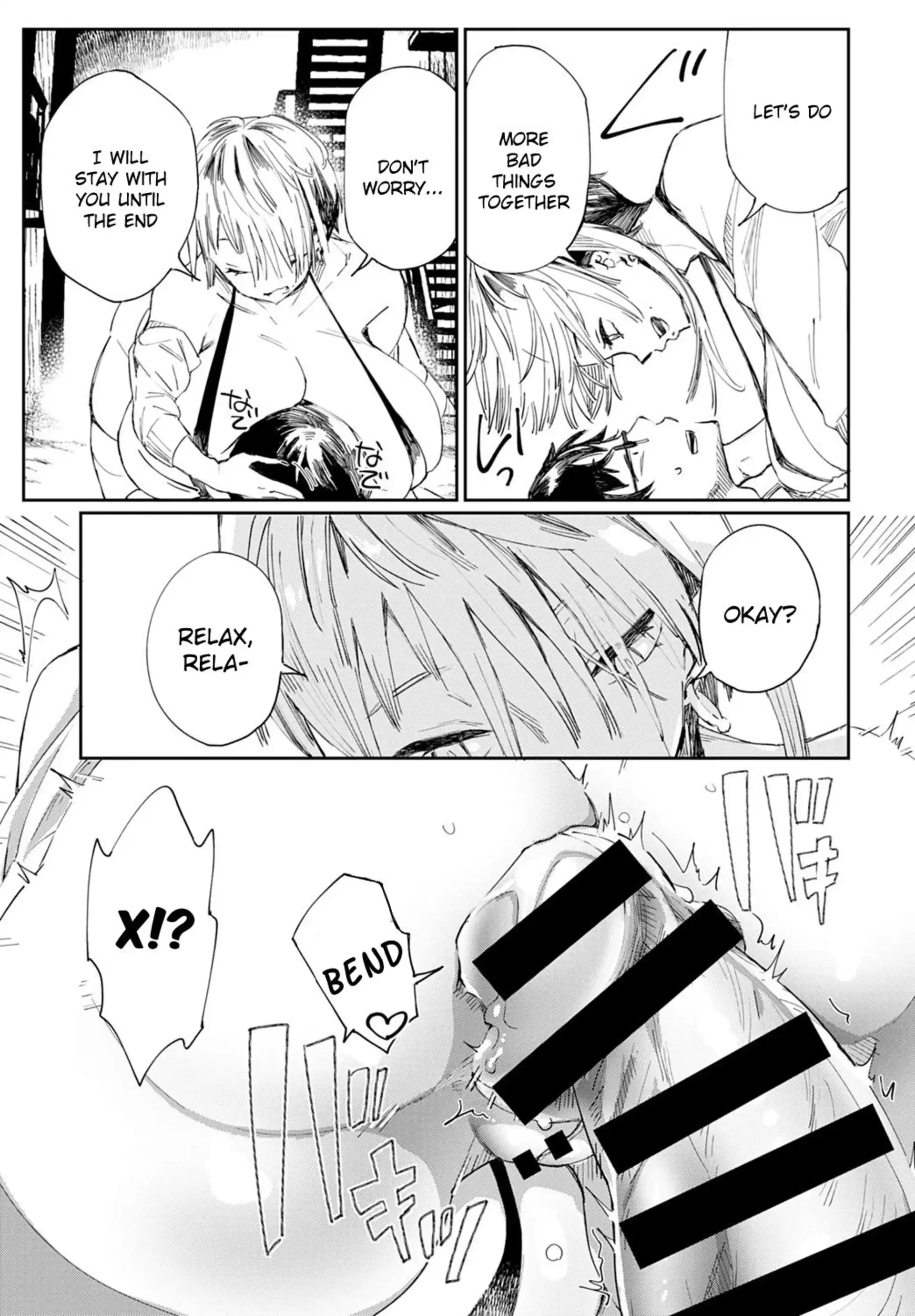 Gal no OnaPet Gal no OnaPet - Chapter 1 page 15