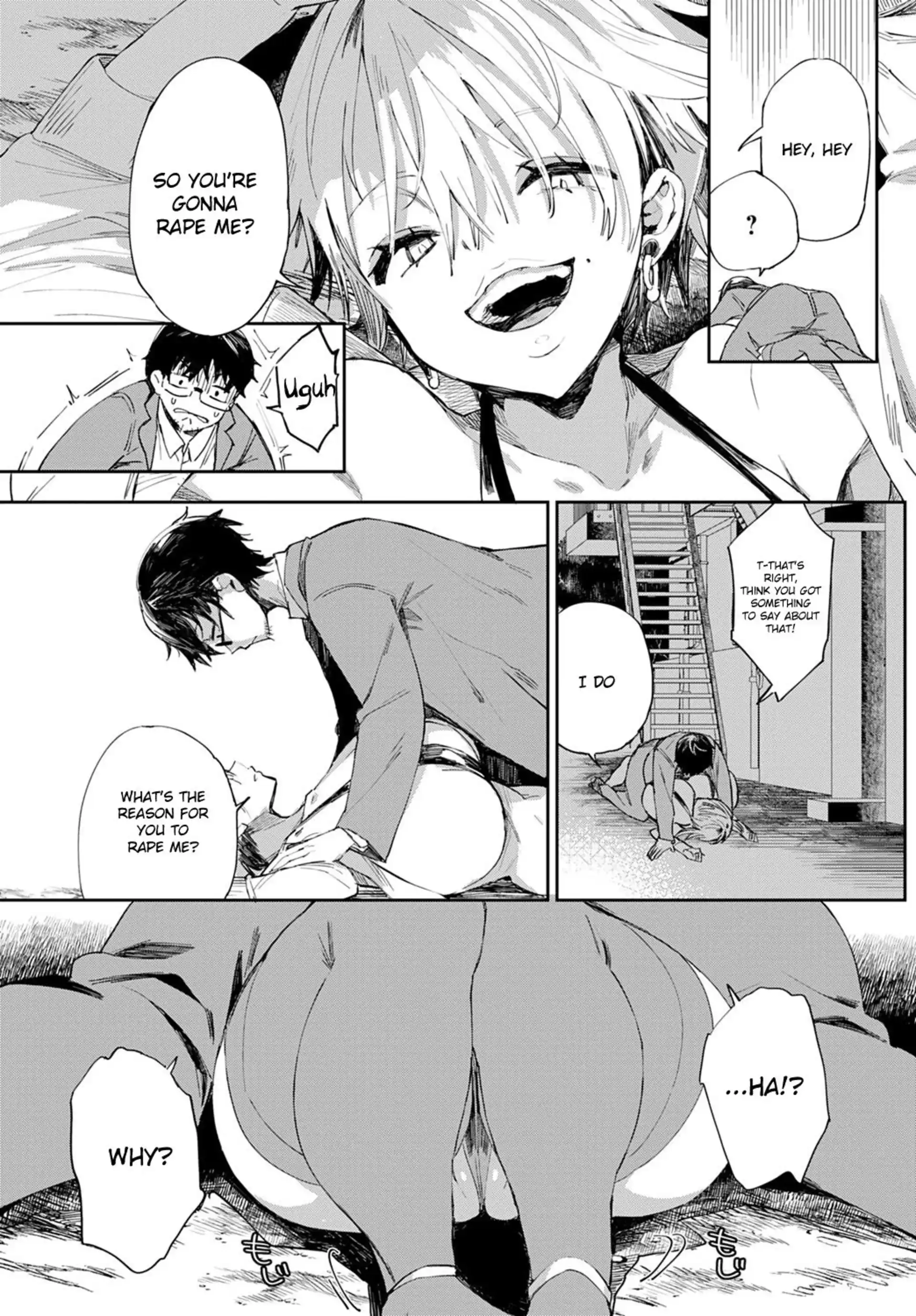 Gal no OnaPet Gal no OnaPet - Chapter 1 page 4