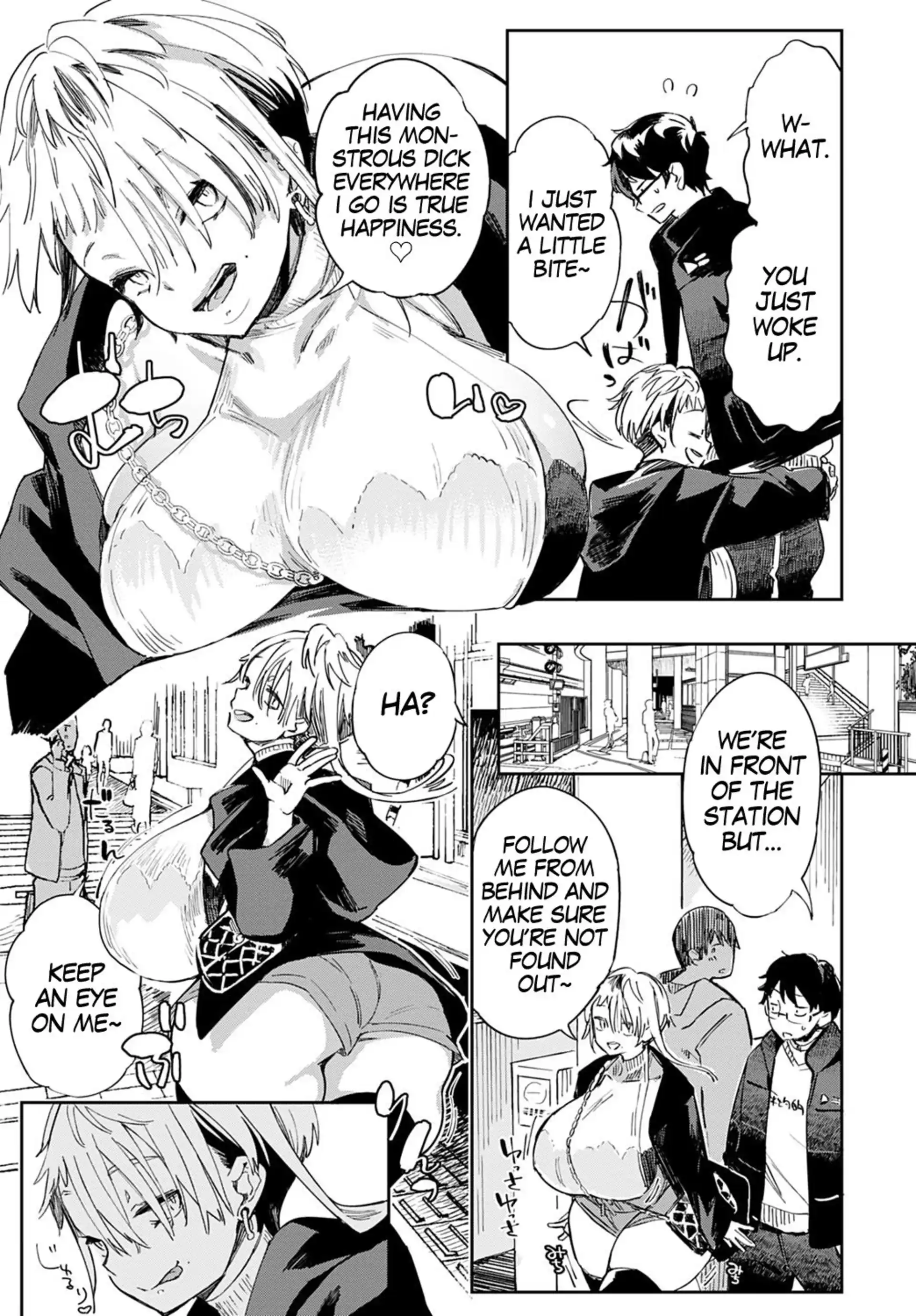 Gal no OnaPet Gal no OnaPet - Chapter 3 page 5