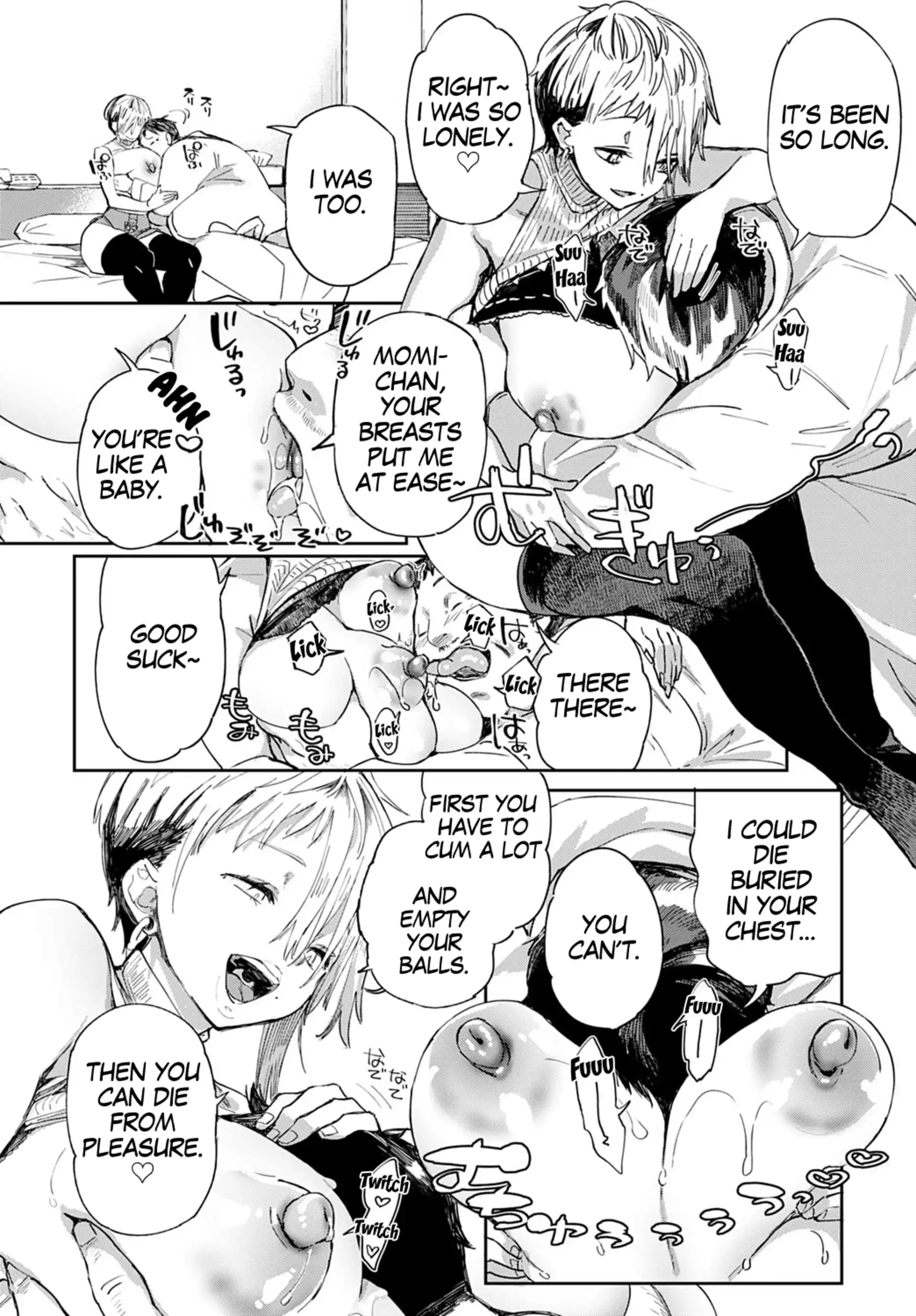 Gal no OnaPet Gal no OnaPet - Chapter 3 page 8