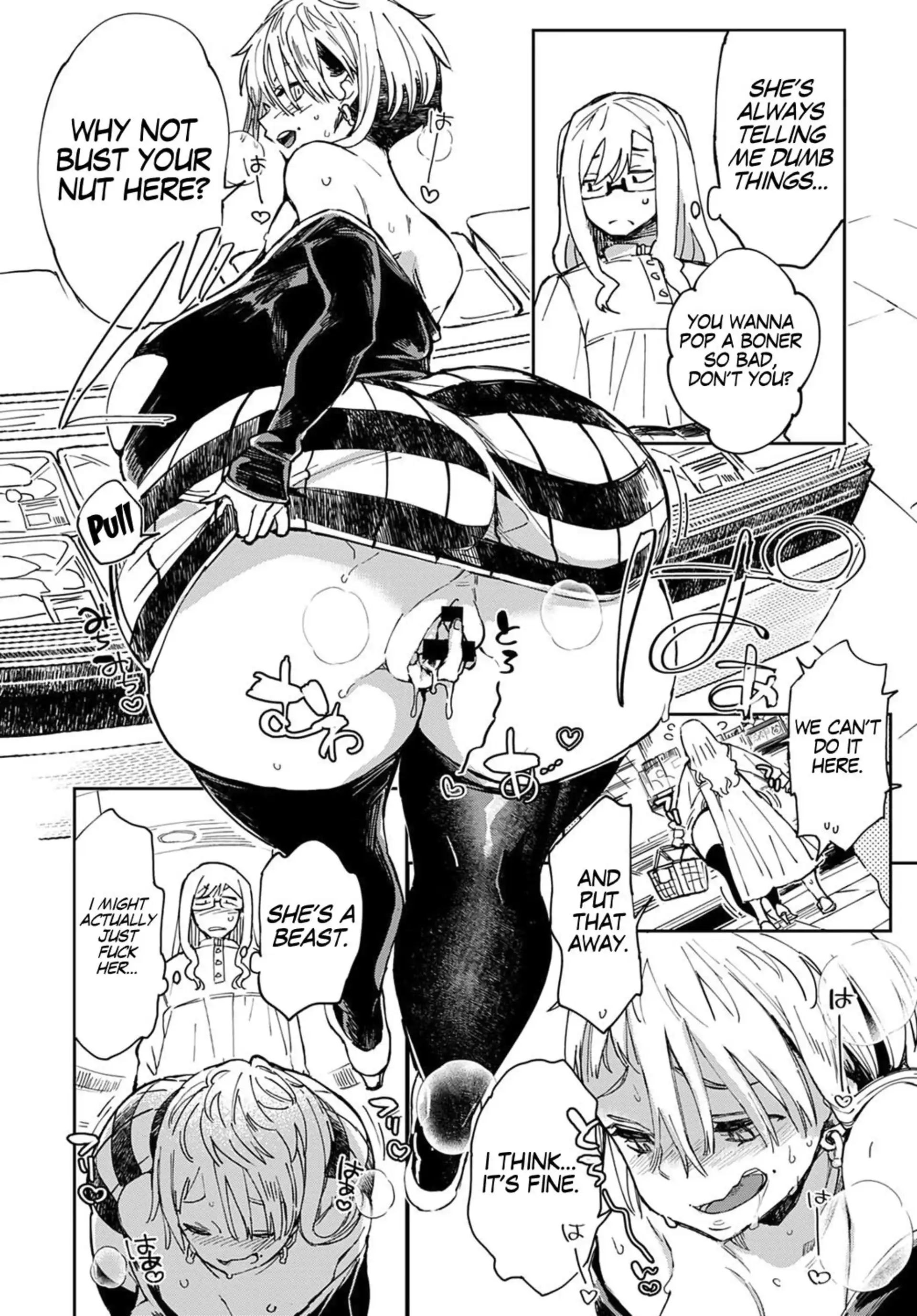 Gal no OnaPet Gal no OnaPet - Chapter 4 page 12