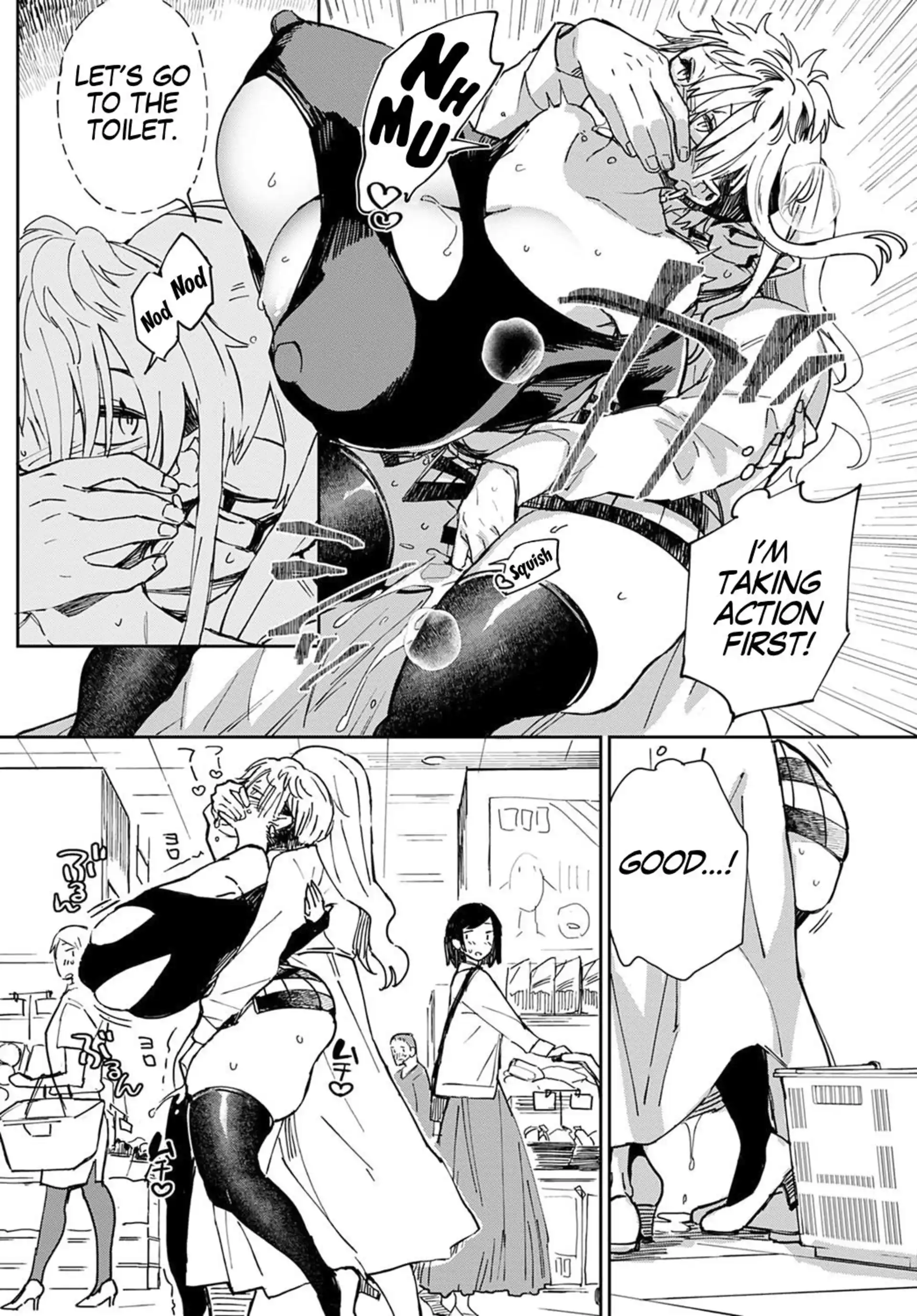 Gal no OnaPet Gal no OnaPet - Chapter 4 page 13