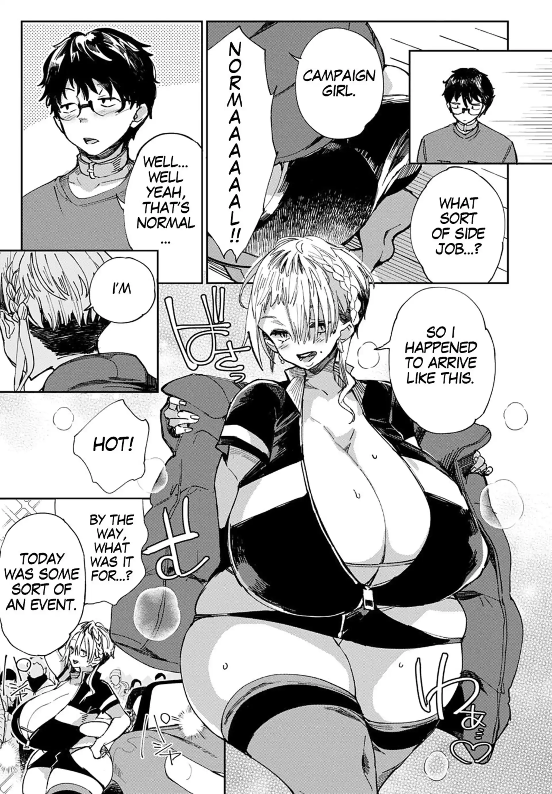 Gal no OnaPet Gal no OnaPet - Chapter 5 page 9