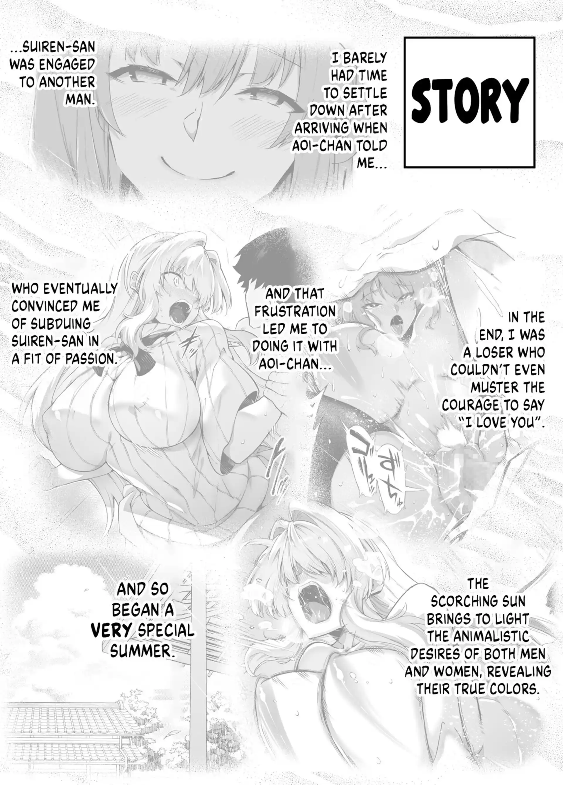 Summer Repair Summer Repair - Chapter 3 page 3