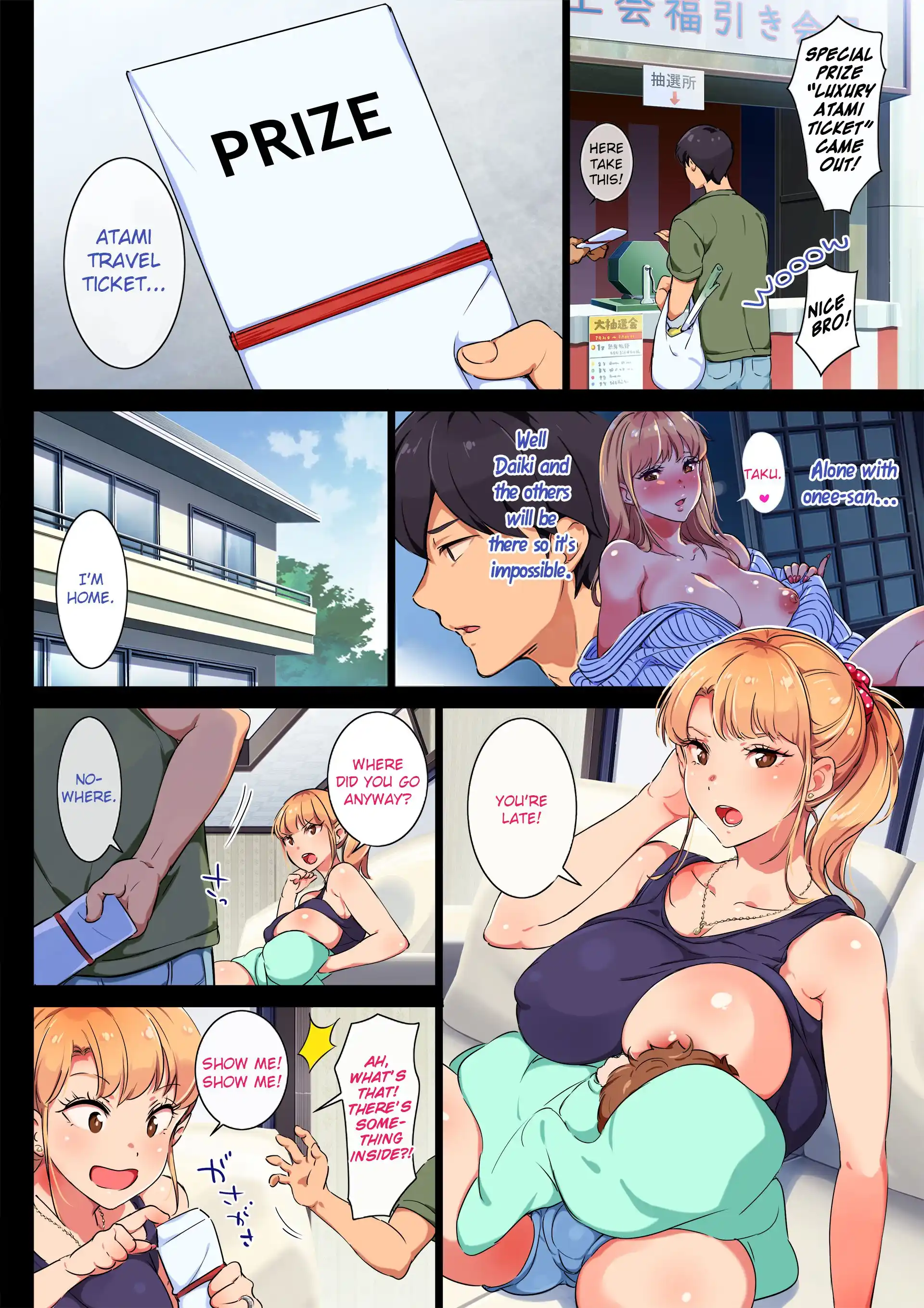 My Former-Delinquent Sister is Breastfeeding My Former-Delinquent Sister is Breastfeeding - Chapter 2 page 3