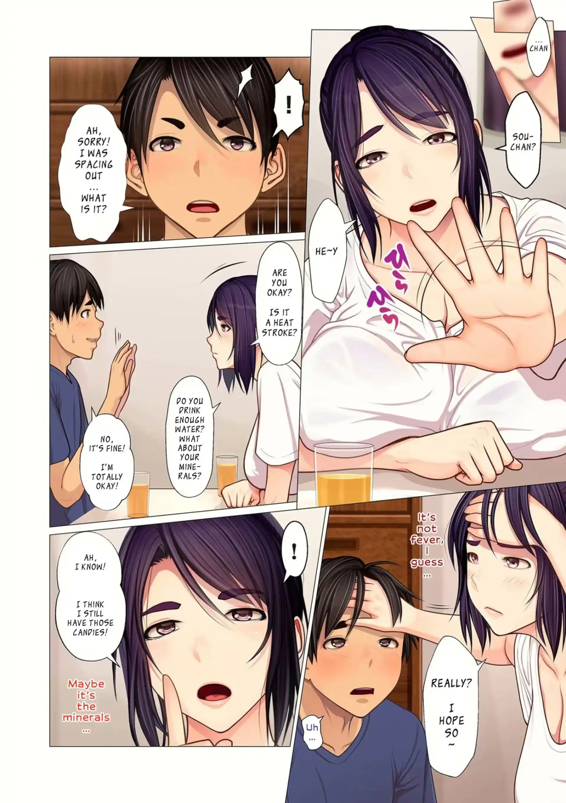 Auntie’s Armpits, Sweat, etc… Auntie's Armpits, Sweat, etc... - Chapter 1 page 4