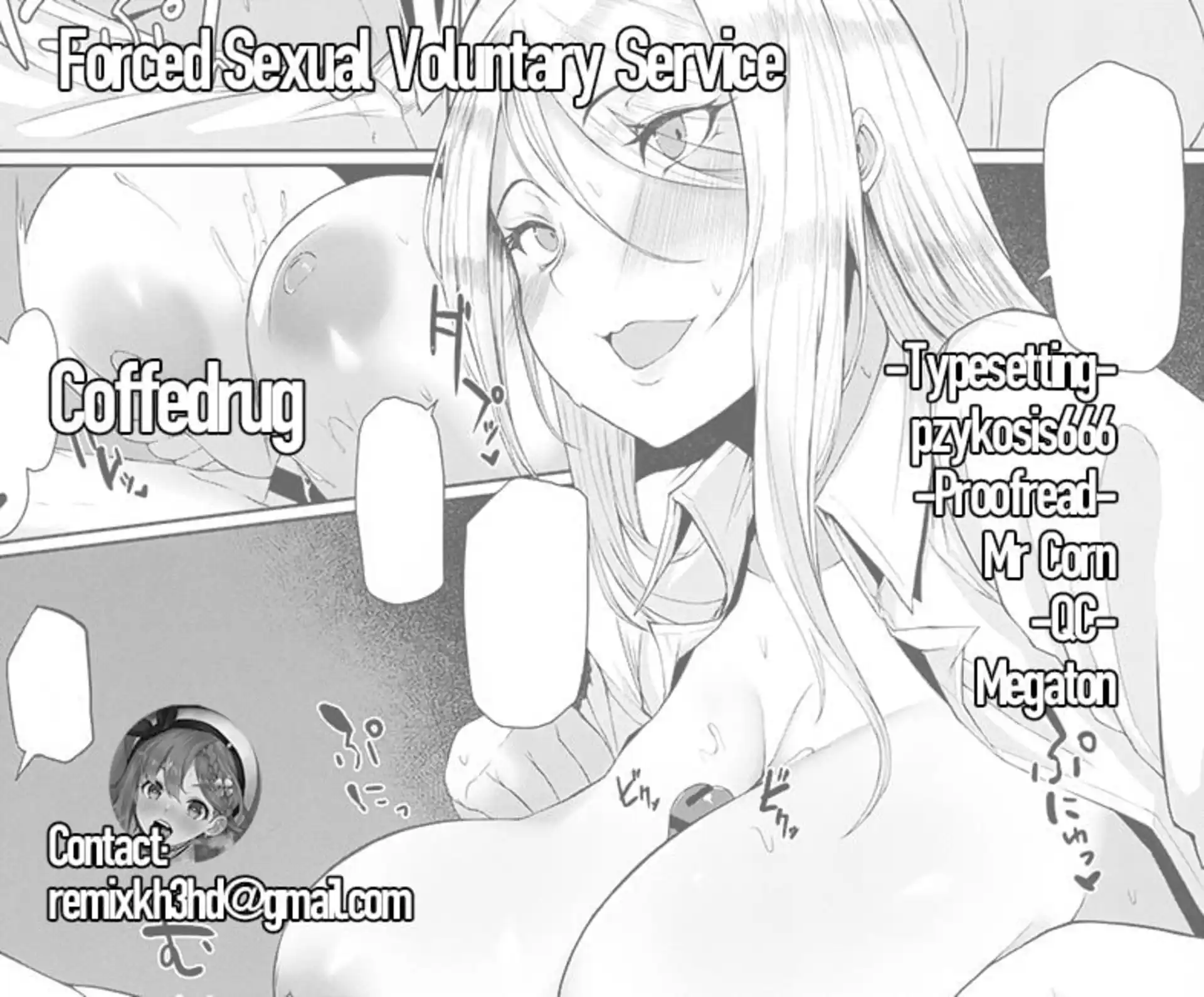 Forced Sexual Voluntary Service Forced Sexual Voluntary Service - Chapter 1 page 23