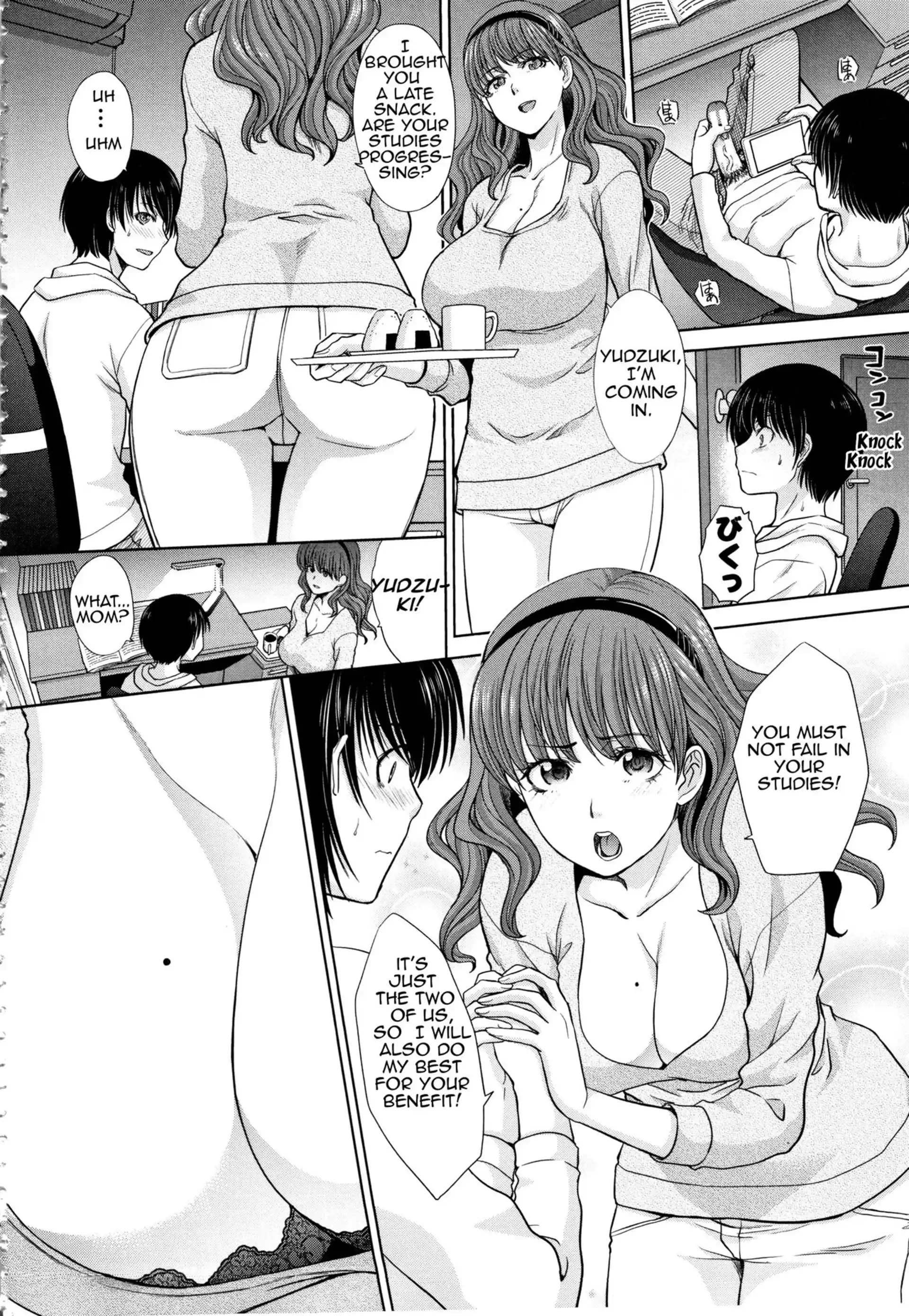 Mother And Younger Sister Mother And Younger Sister - [Itaba Hiroshi] page 4
