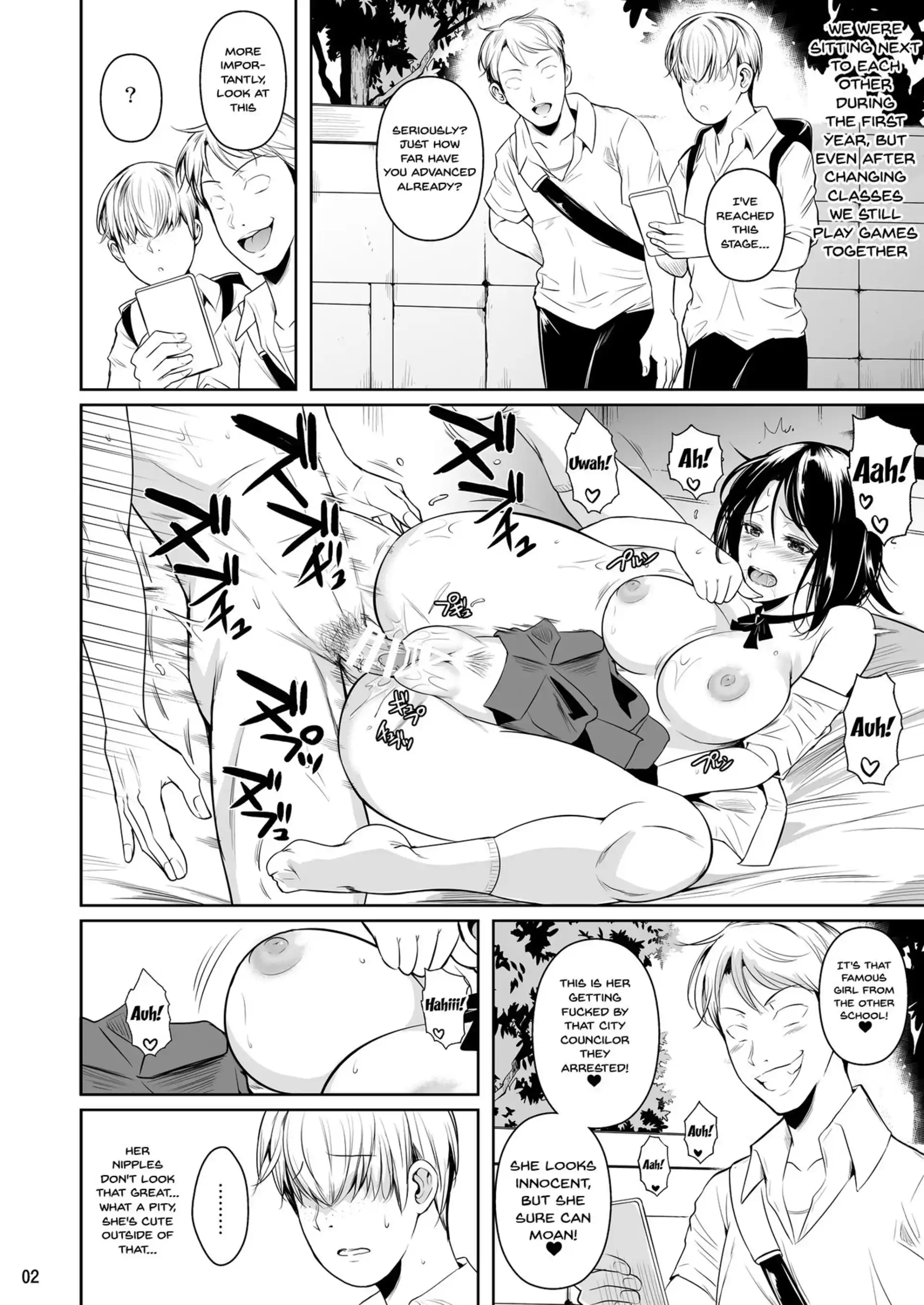 Concubine X Casual Sex Campus Concubine X Casual Sex Campus - Chapter 1 page 3