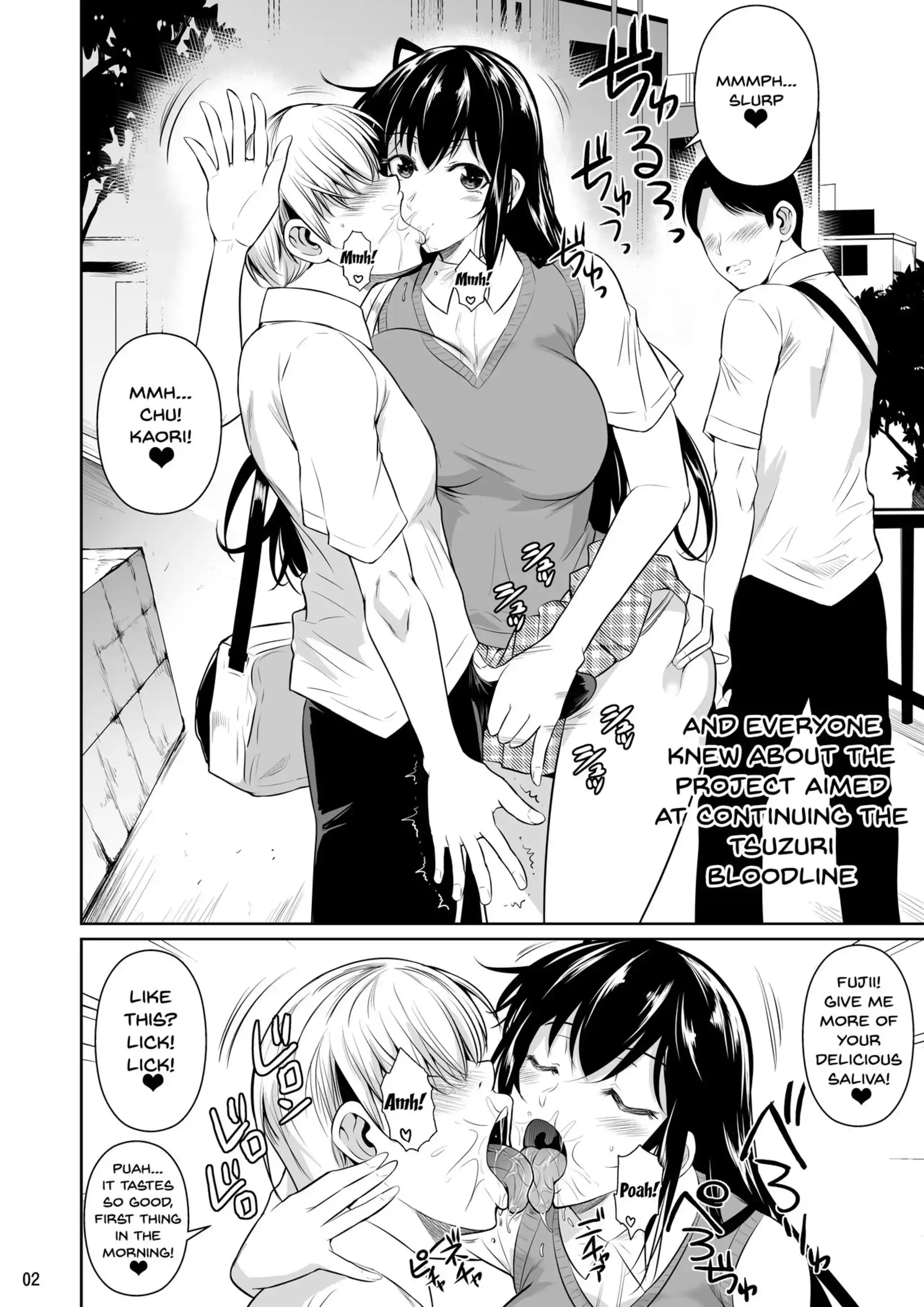 Concubine X Casual Sex Campus Concubine X Casual Sex Campus - Chapter 2 page 3