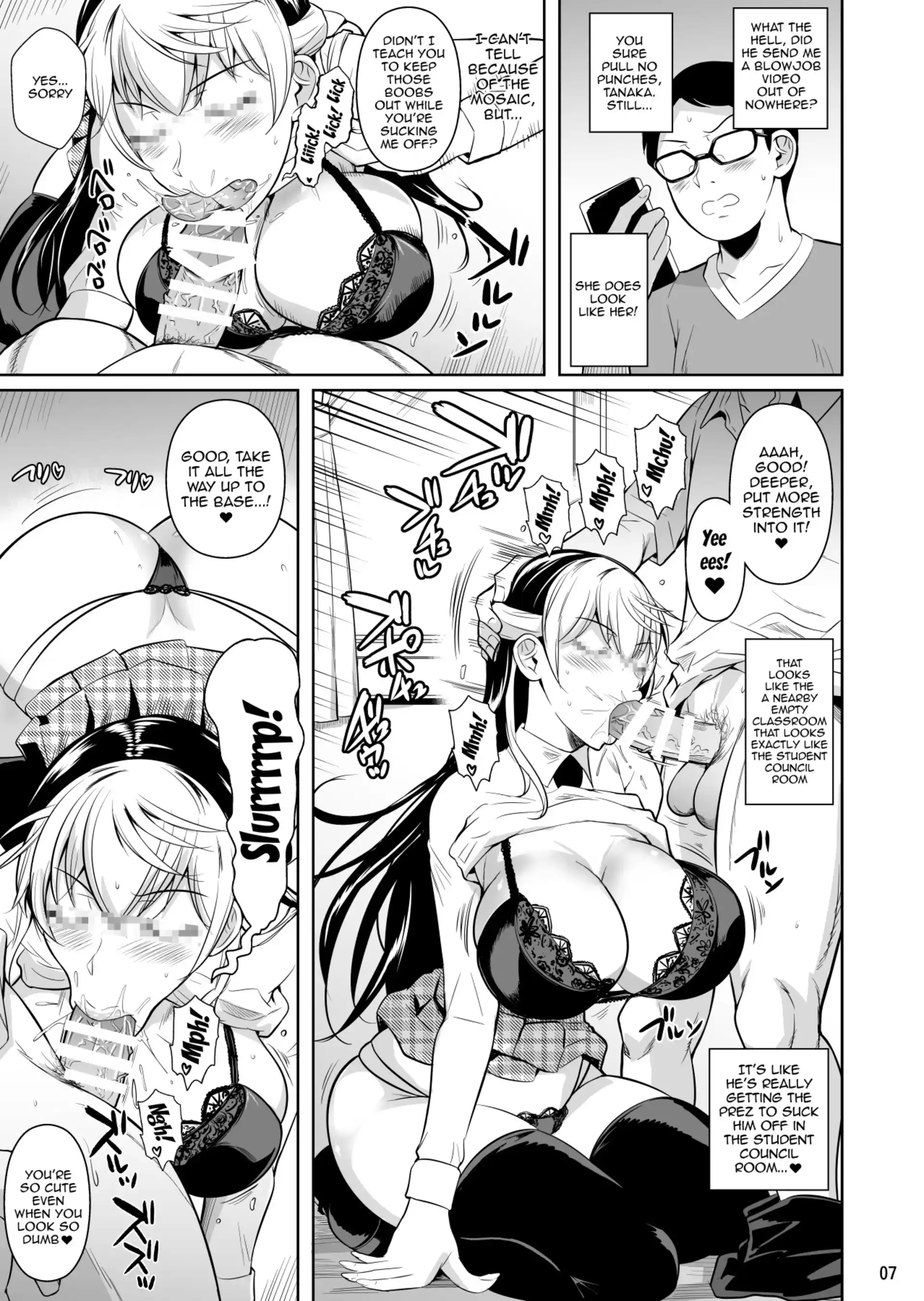 Concubine X Casual Sex Campus Concubine X Casual Sex Campus - Chapter 3 page 8