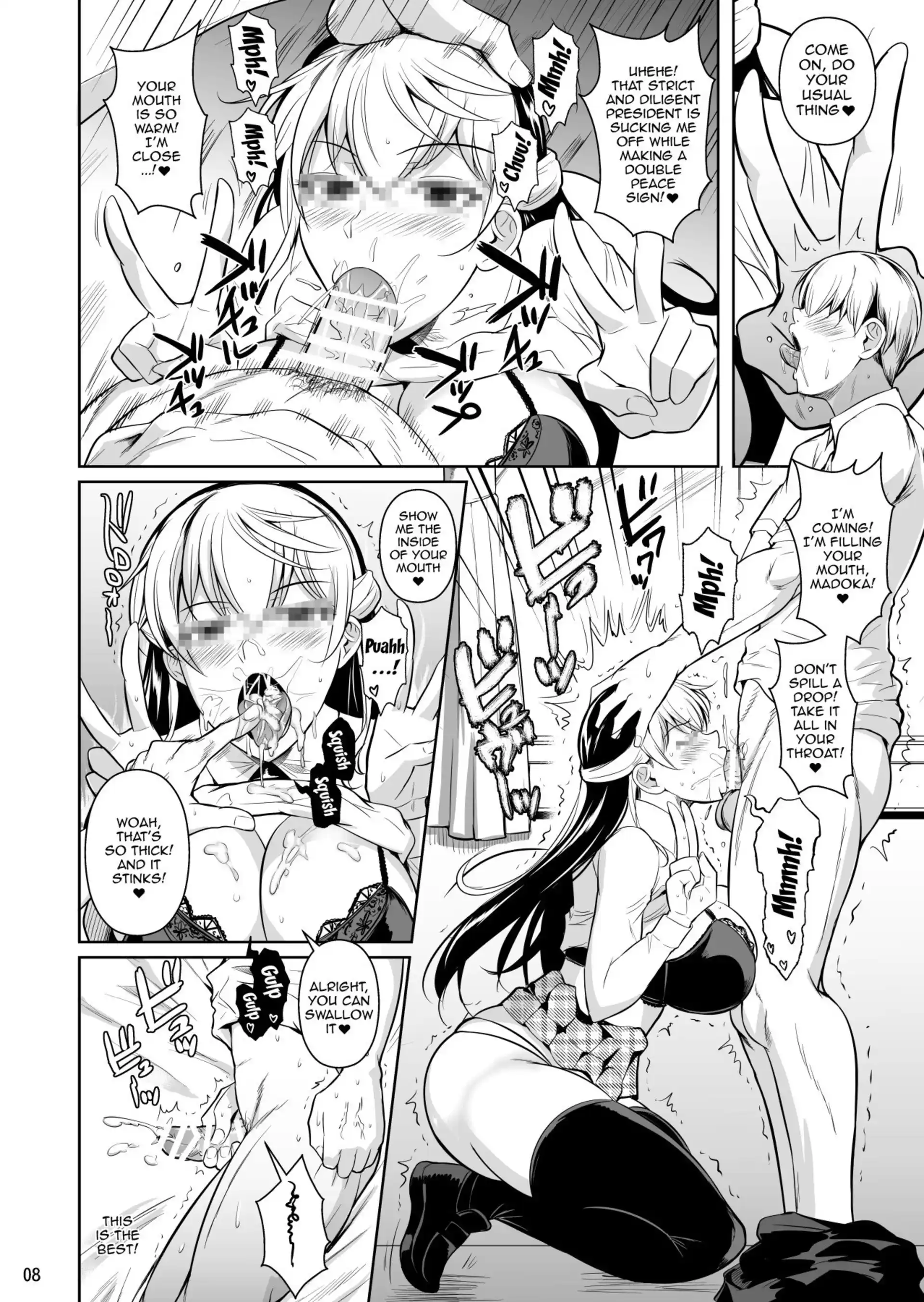 Concubine X Casual Sex Campus Concubine X Casual Sex Campus - Chapter 3 page 9