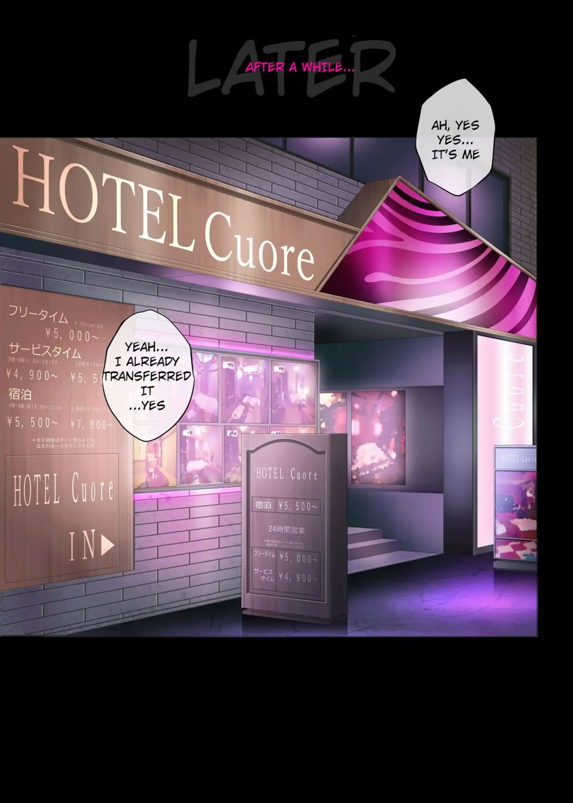 Kare to Watashi to Tenchou no Shinya Kinmu 1 . Kare to Watashi to Tenchou no Shinya Kinmu - Chapter 3 - Extra page 4