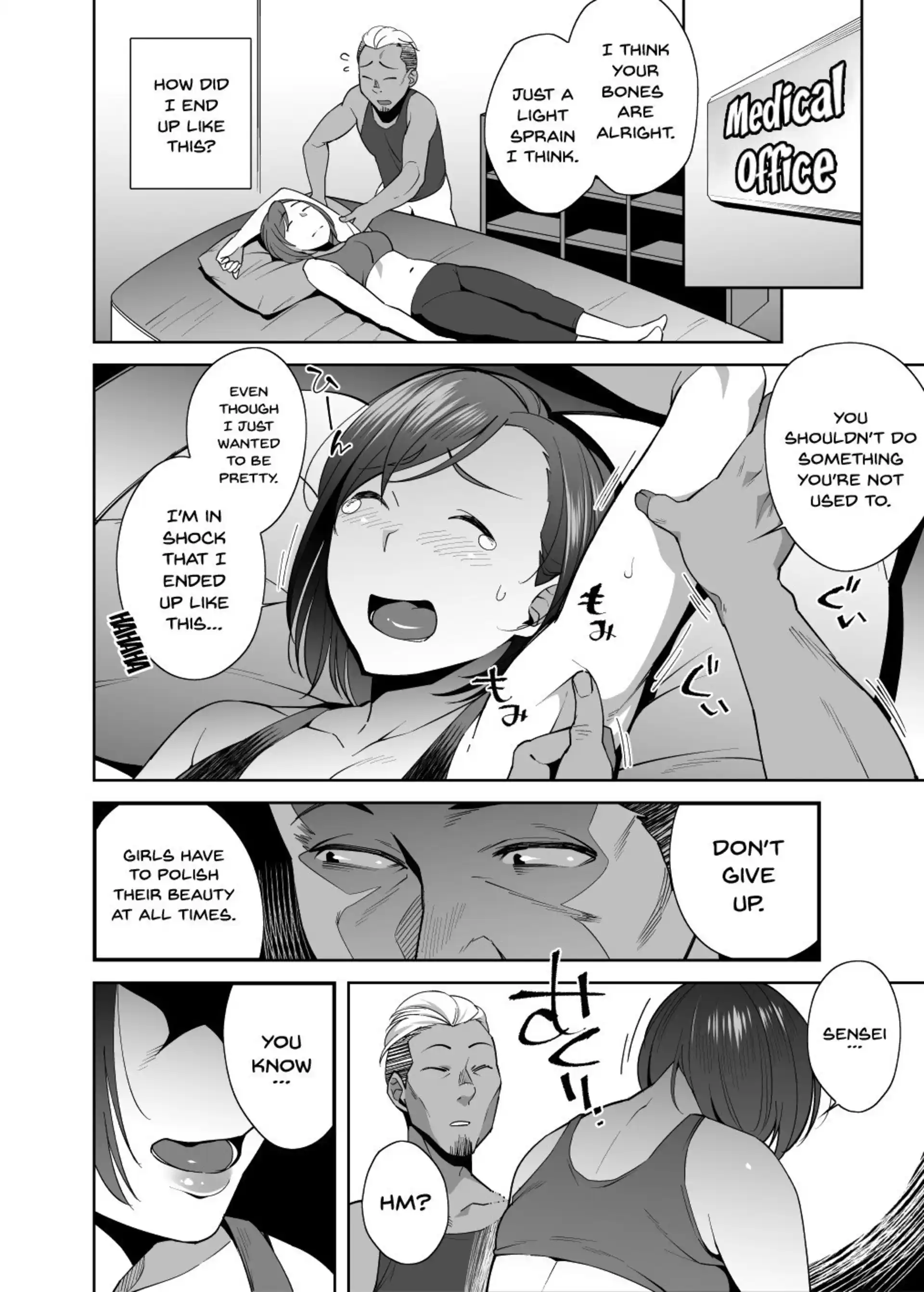 NTR-Sexersise NTR-Sexersise - Chapter 1 page 10