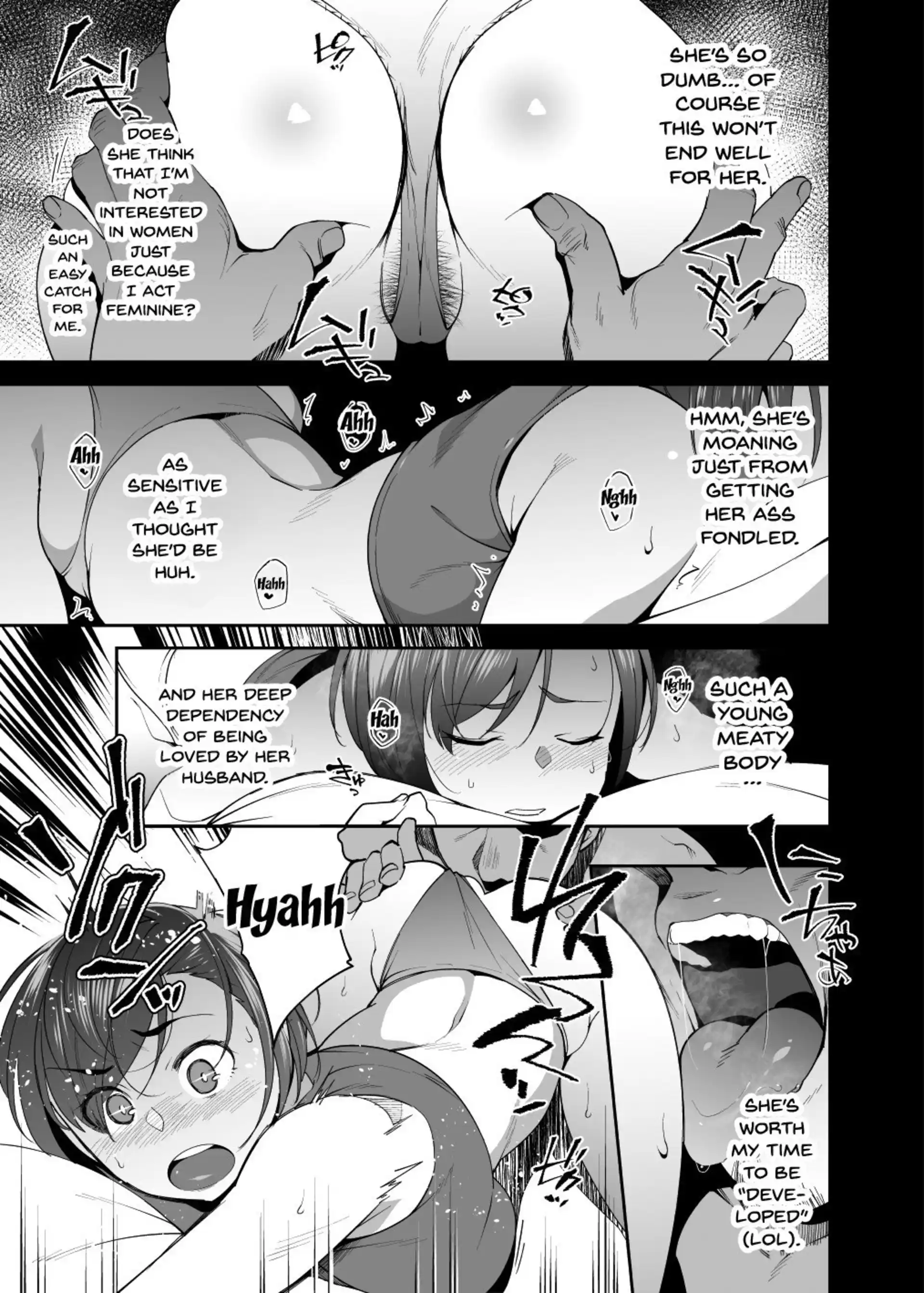 NTR-Sexersise NTR-Sexersise - Chapter 1 page 13