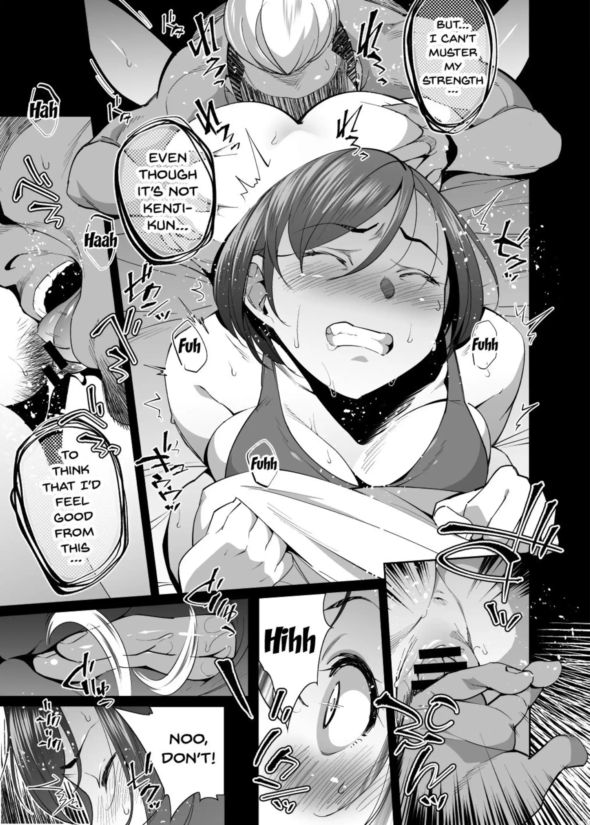 NTR-Sexersise NTR-Sexersise - Chapter 1 page 15