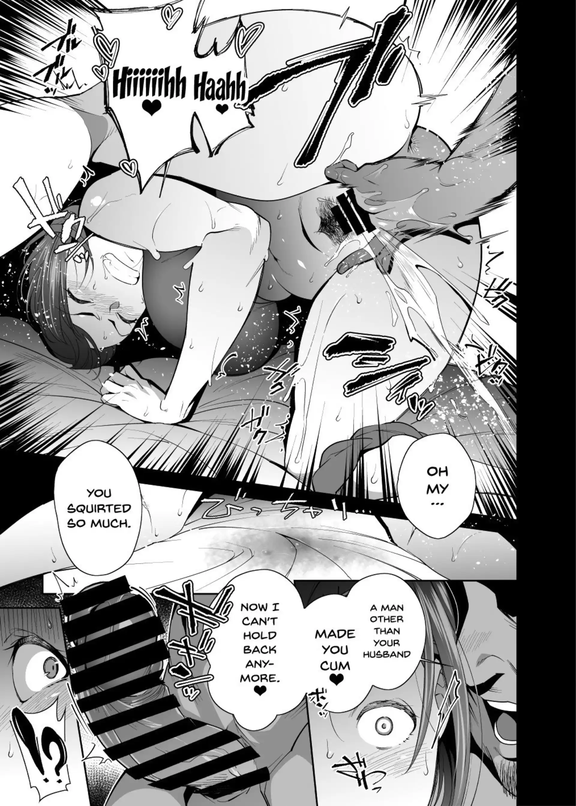 NTR-Sexersise NTR-Sexersise - Chapter 1 page 19