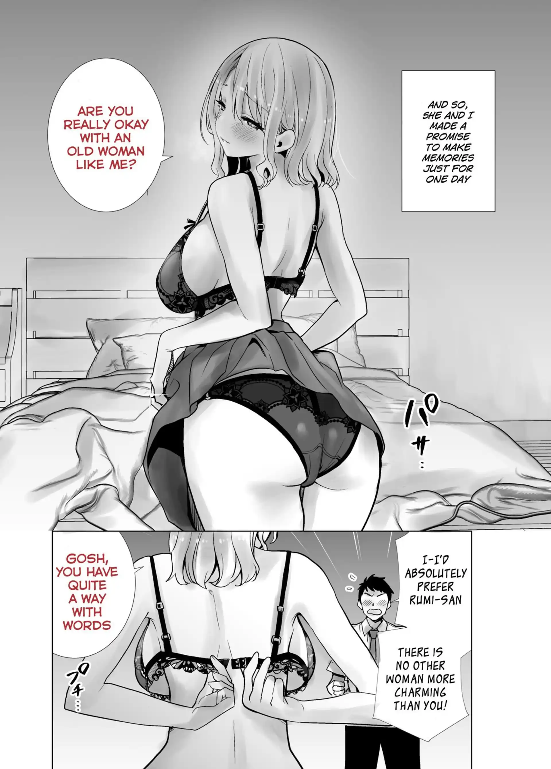 Fucking My Friend’s Mom Fucking My Friend's Mom - [RK-2] page 5