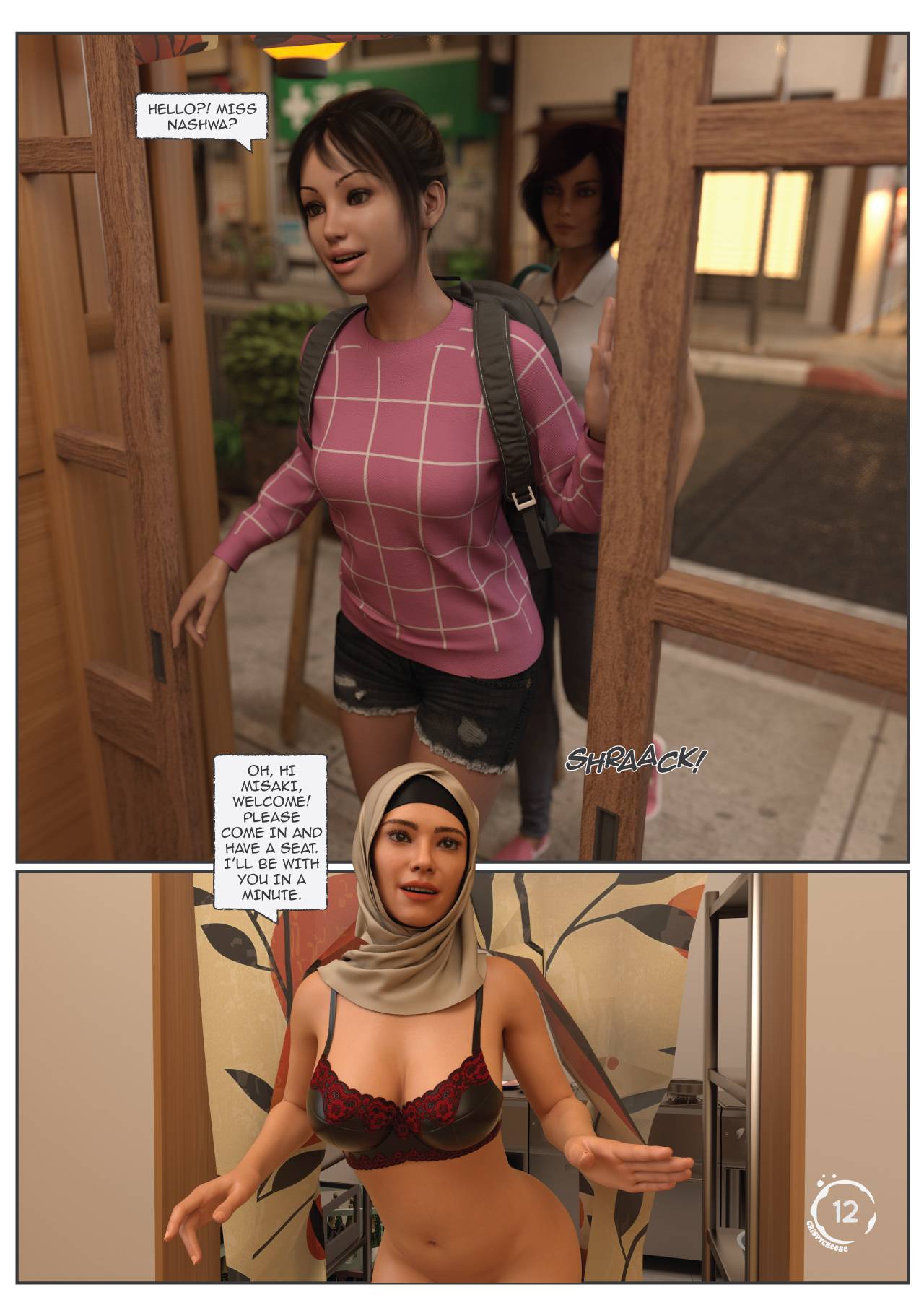 Between Affection And Intimacy Between Affection And Intimacy - Chapter 1 page 13