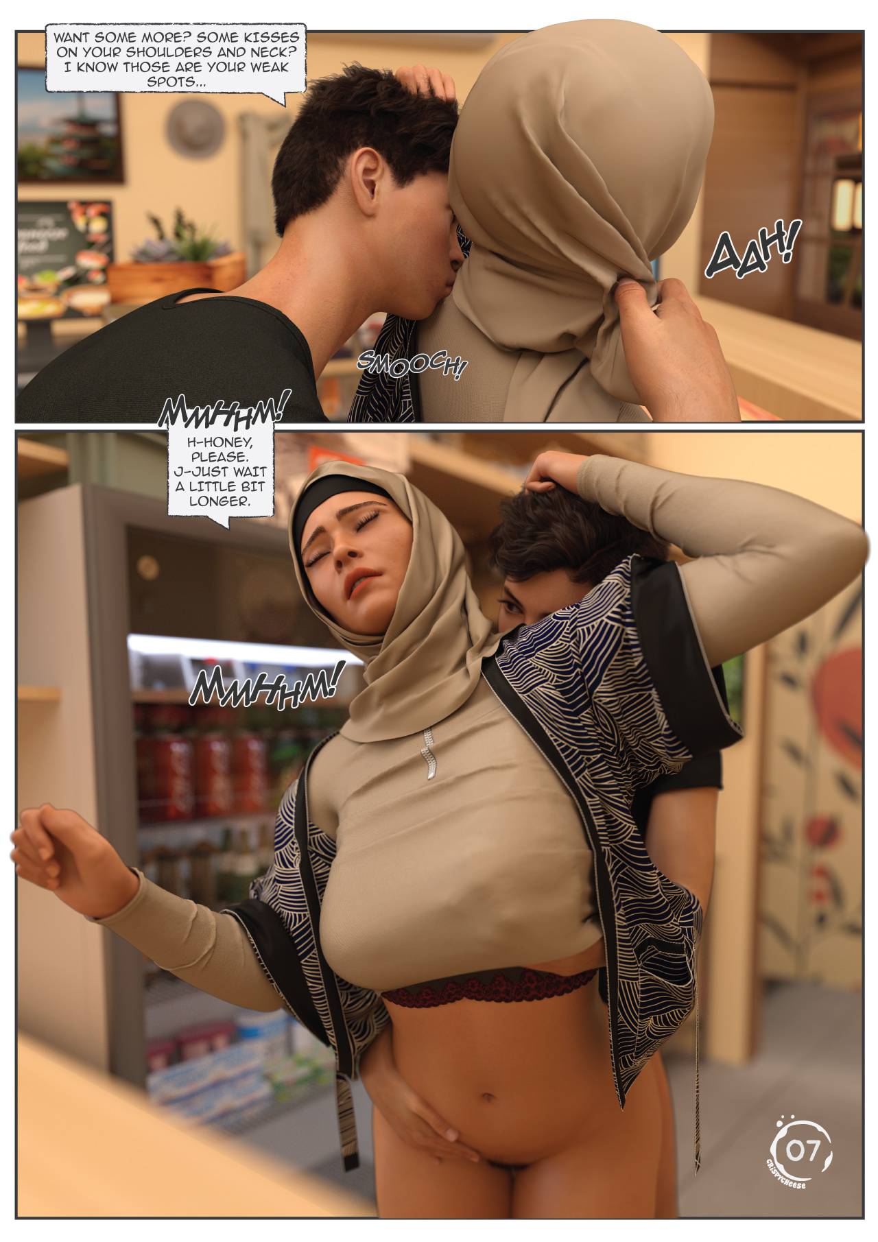 Between Affection And Intimacy Between Affection And Intimacy - Chapter 1 page 8