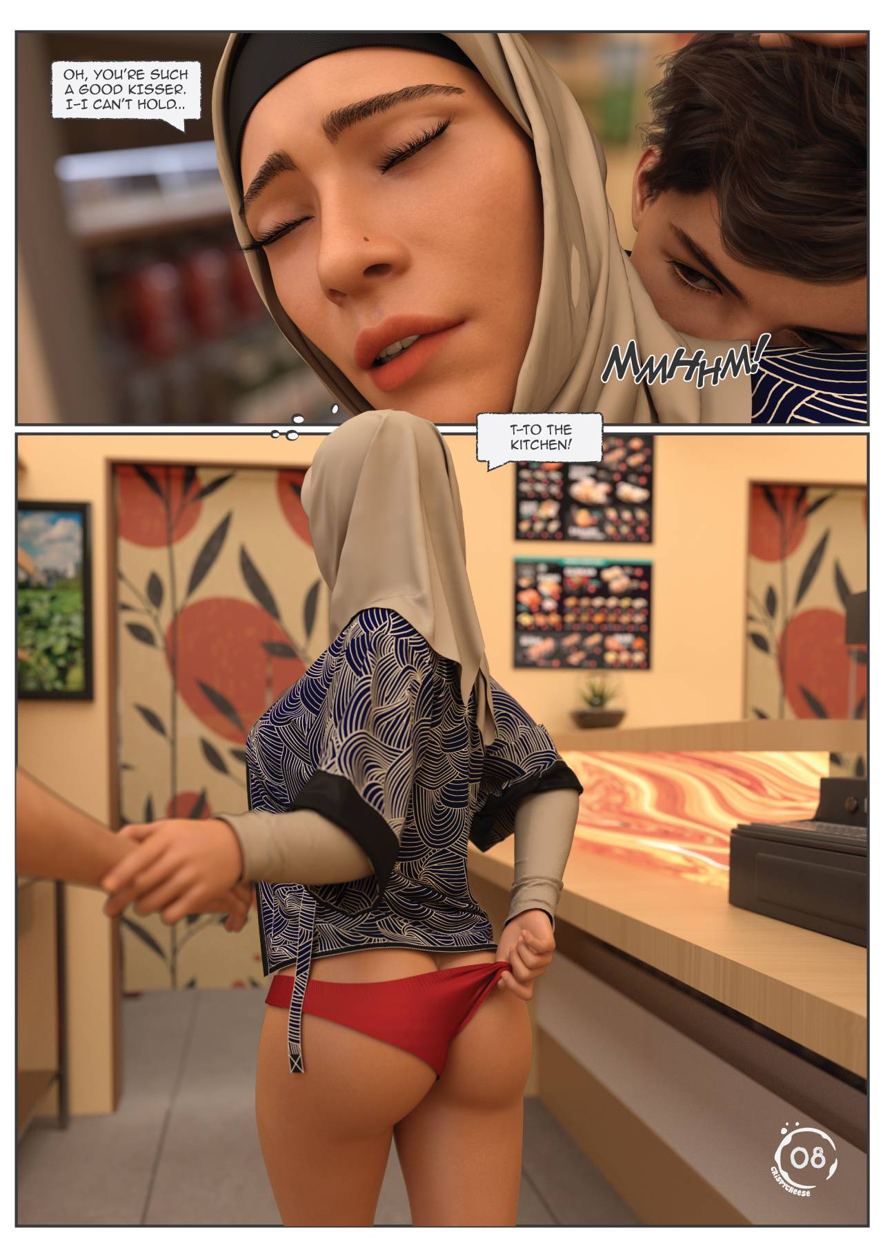 Between Affection And Intimacy Between Affection And Intimacy - Chapter 1 page 9