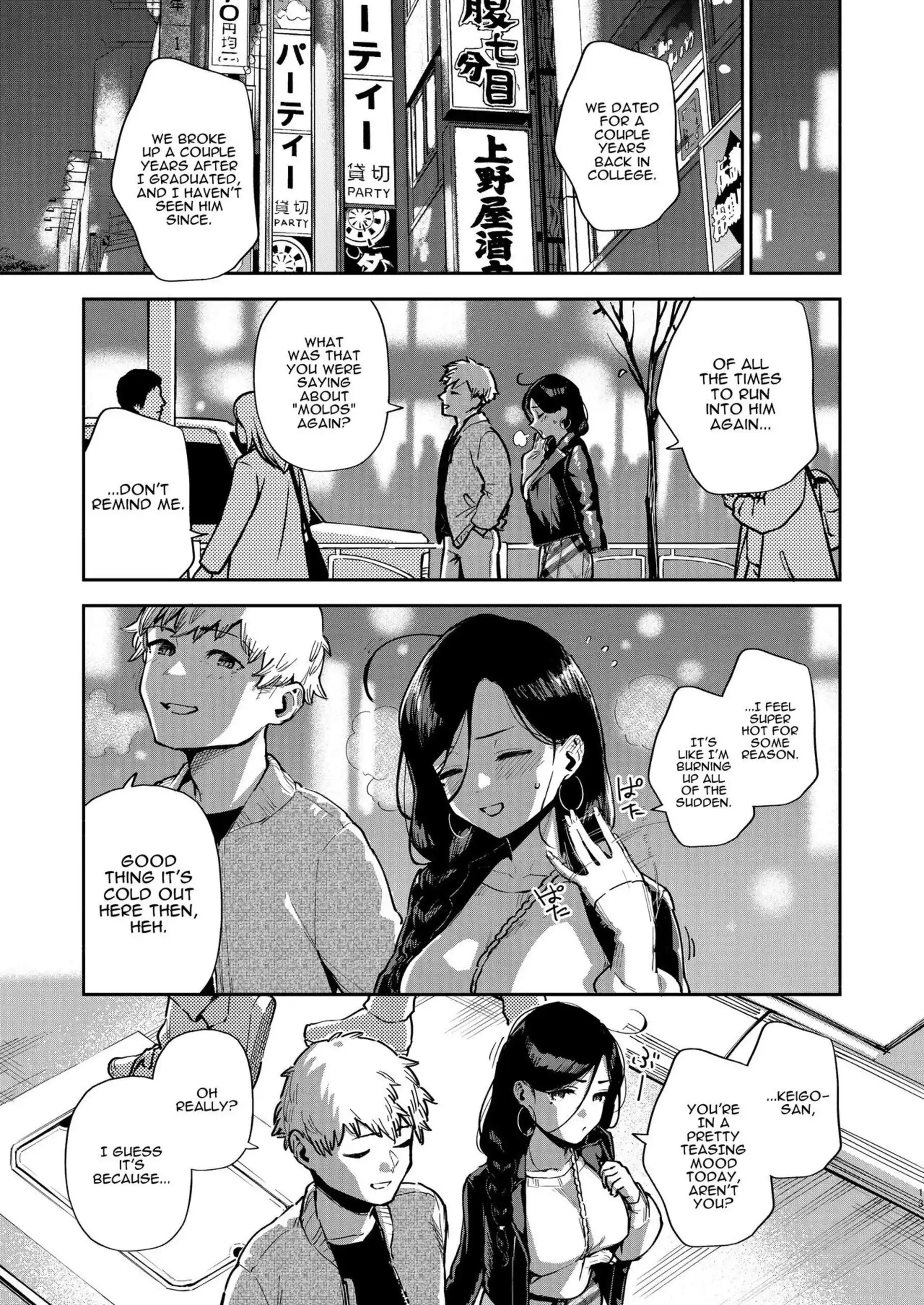 Ayane-san From Next-Door My Neighbor Ayane Bumped on the Go - Chapter 3 page 12