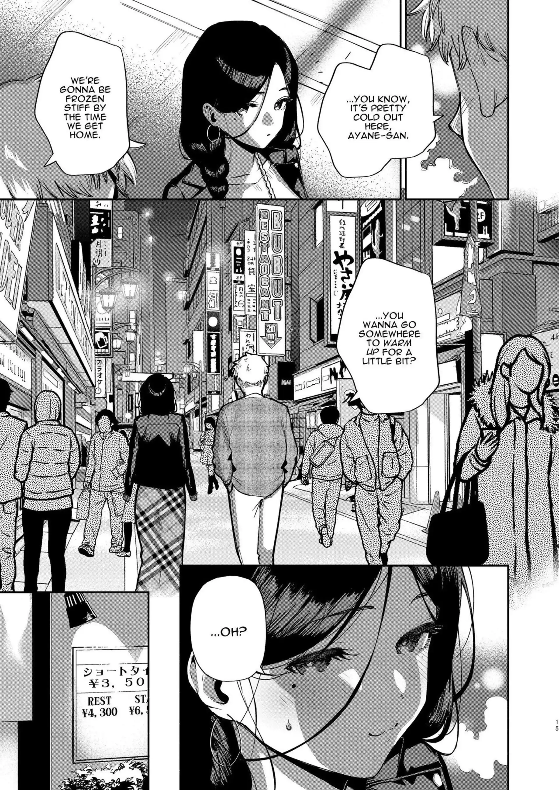 Ayane-san From Next-Door My Neighbor Ayane Bumped on the Go - Chapter 3 page 14