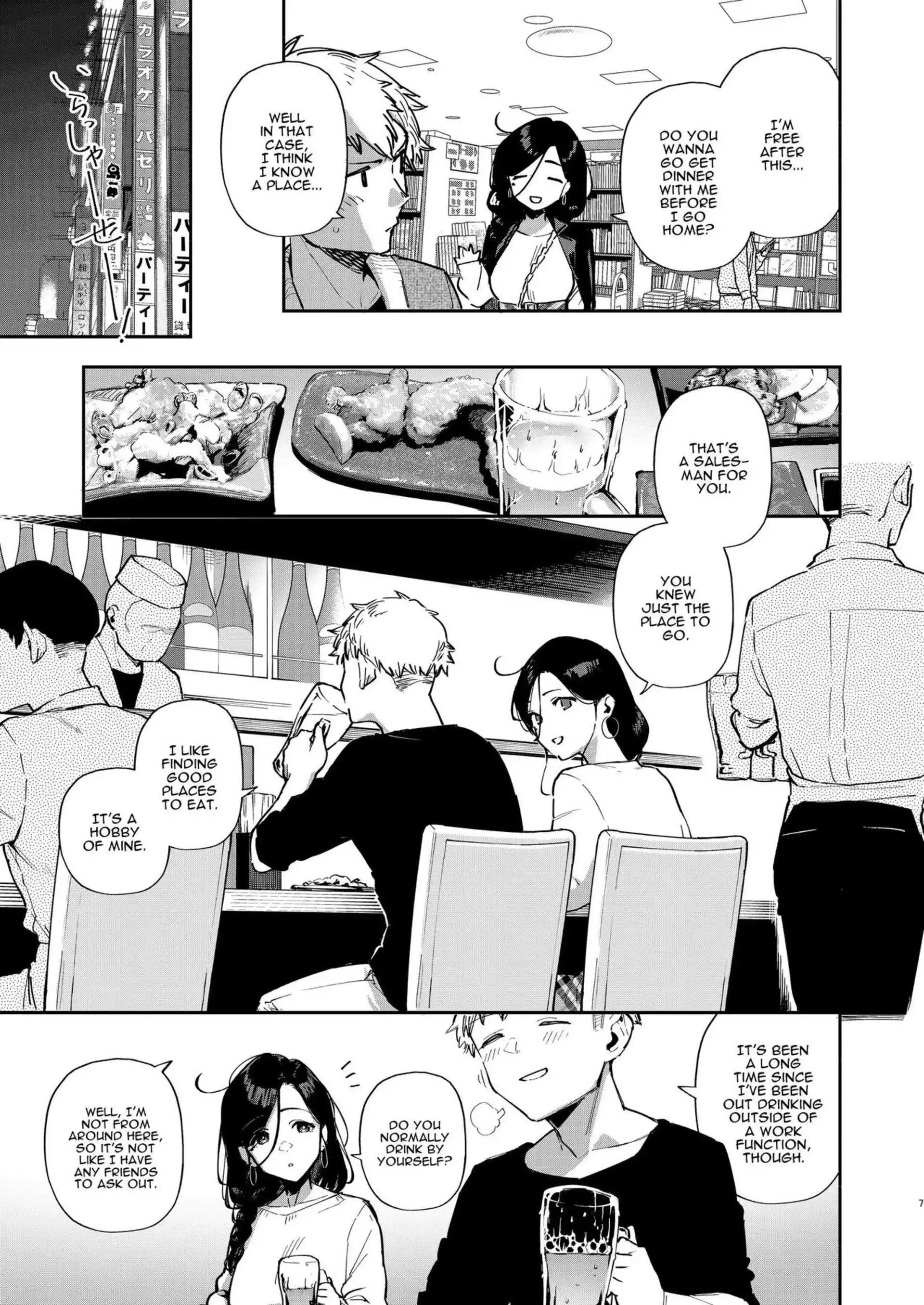 Ayane-san From Next-Door My Neighbor Ayane Bumped on the Go - Chapter 3 page 6
