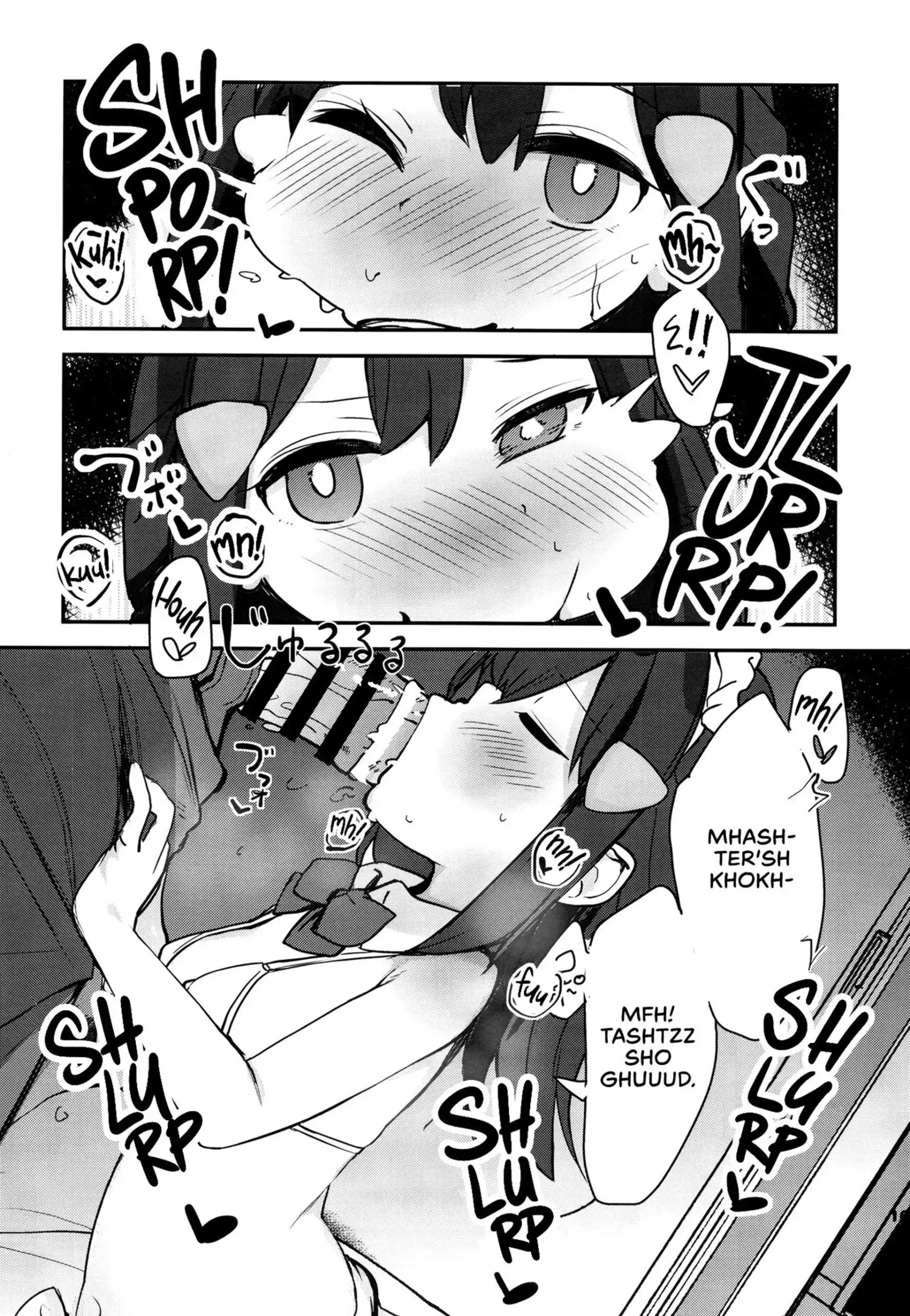 Lovey-Dovey Hypnosis with Dawn Lovey-Dovey Hypnosis with Dawn - Chapter 1 (Pokemon) page 9