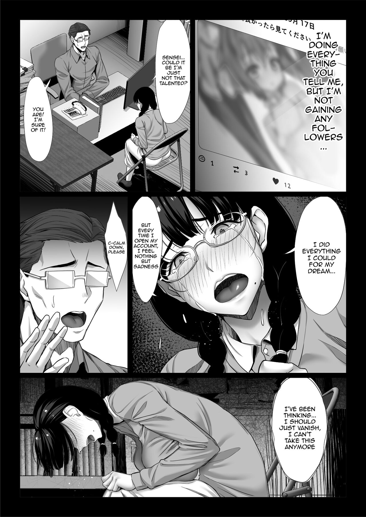 A Story About a Plain Wife Falling As a Masochist To a Dick A Story About a Plain Wife Falling As a Masochist To a Dick - Chapter 1 page 11